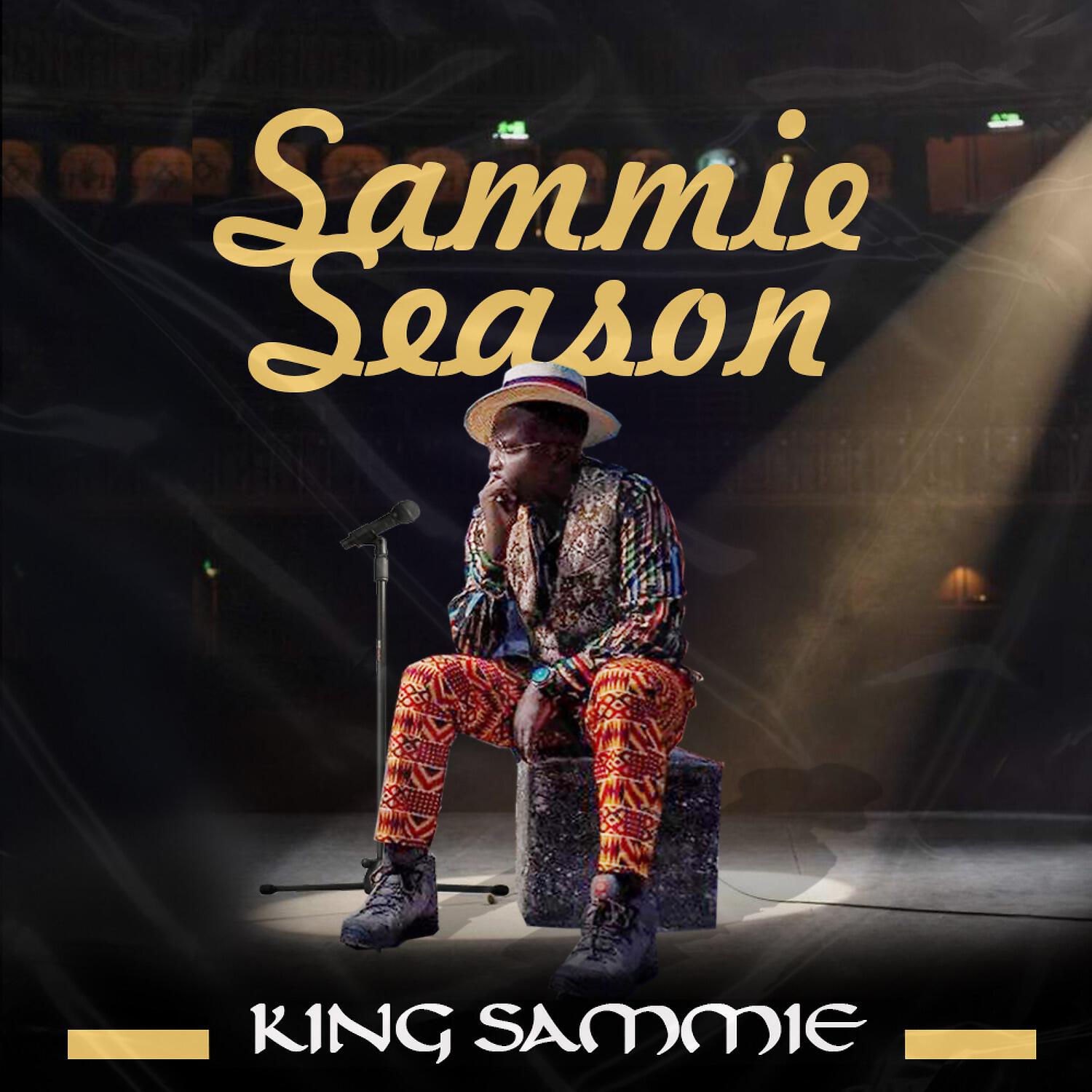 Релиз Sammie Season