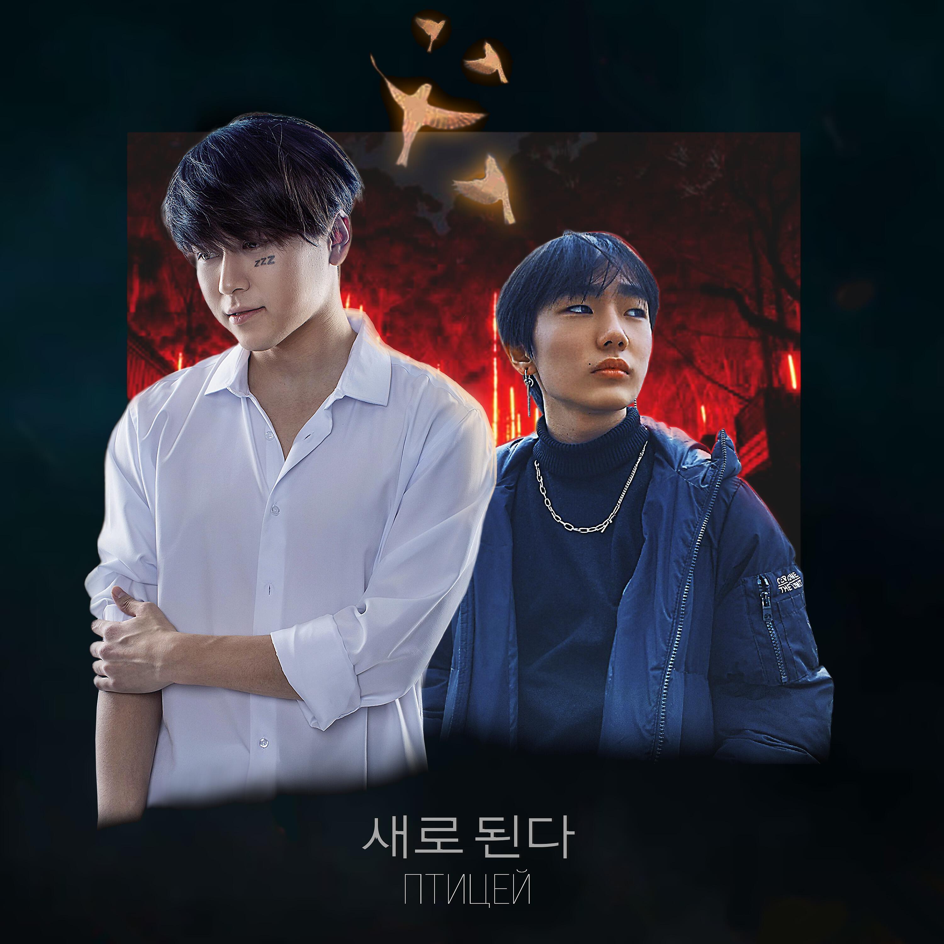 Yoongi Kim