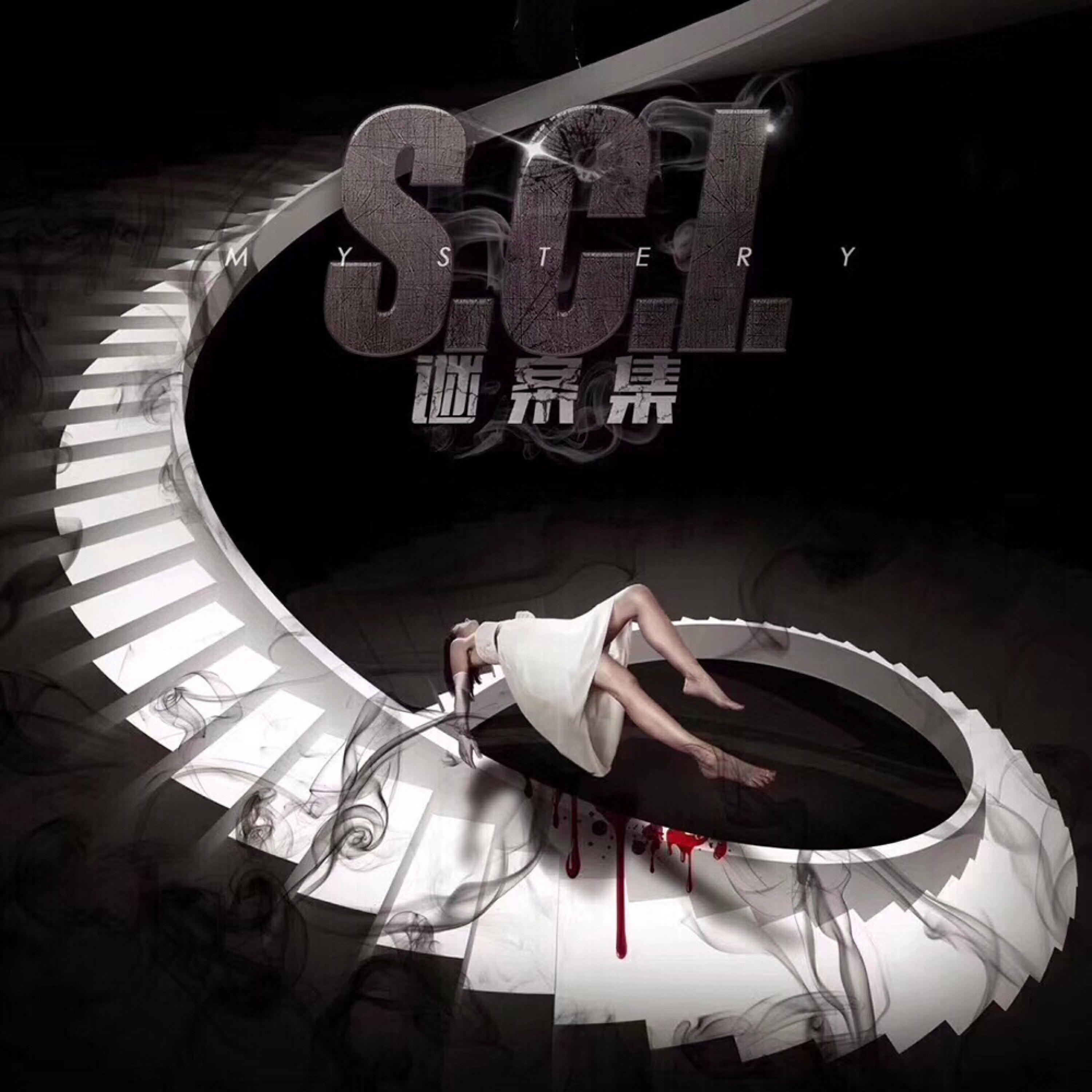 Релиз 假面