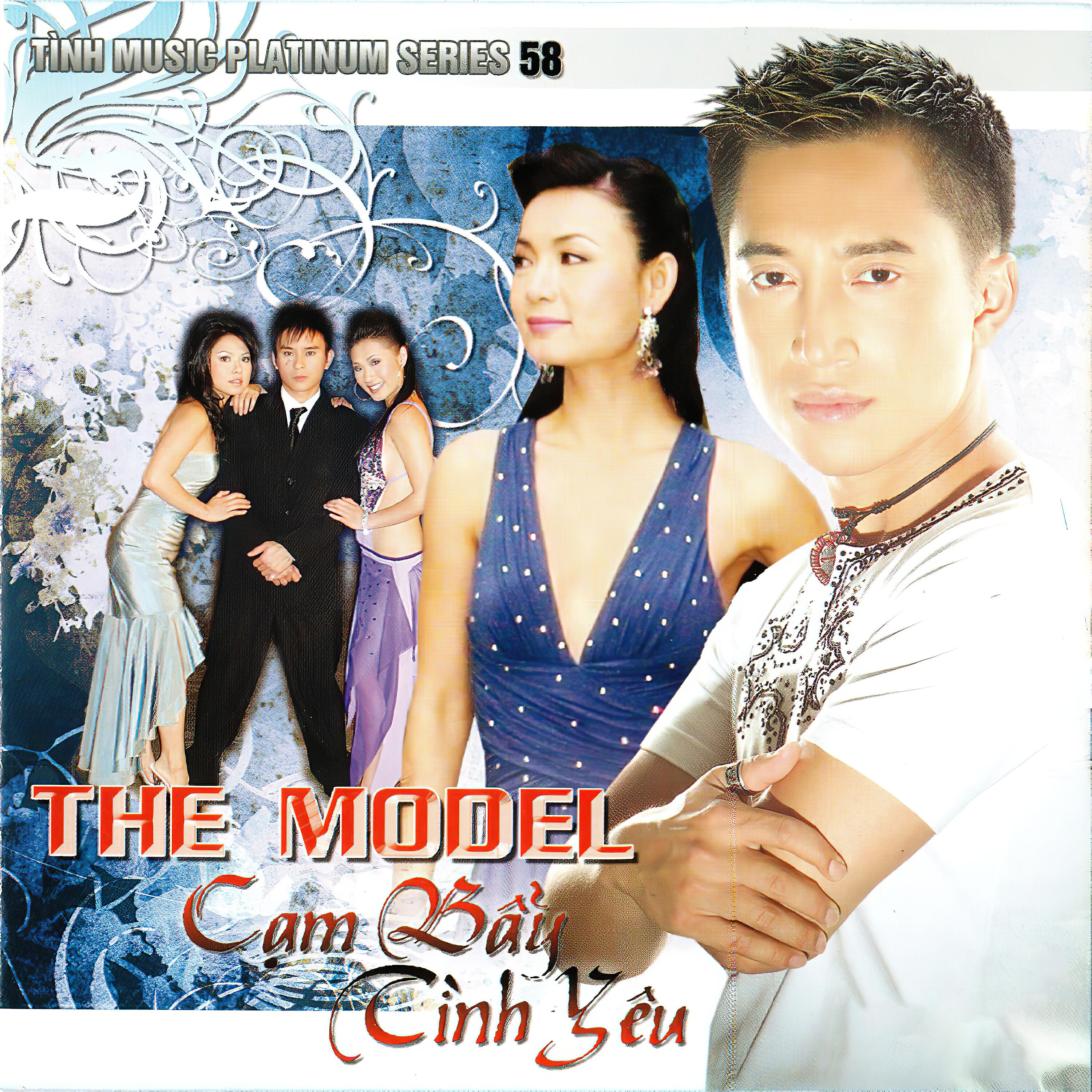 Скачать песню Vina Uyển My, Justin, Vee Phương - The Model бесплатно в MP3 для Android и iOS