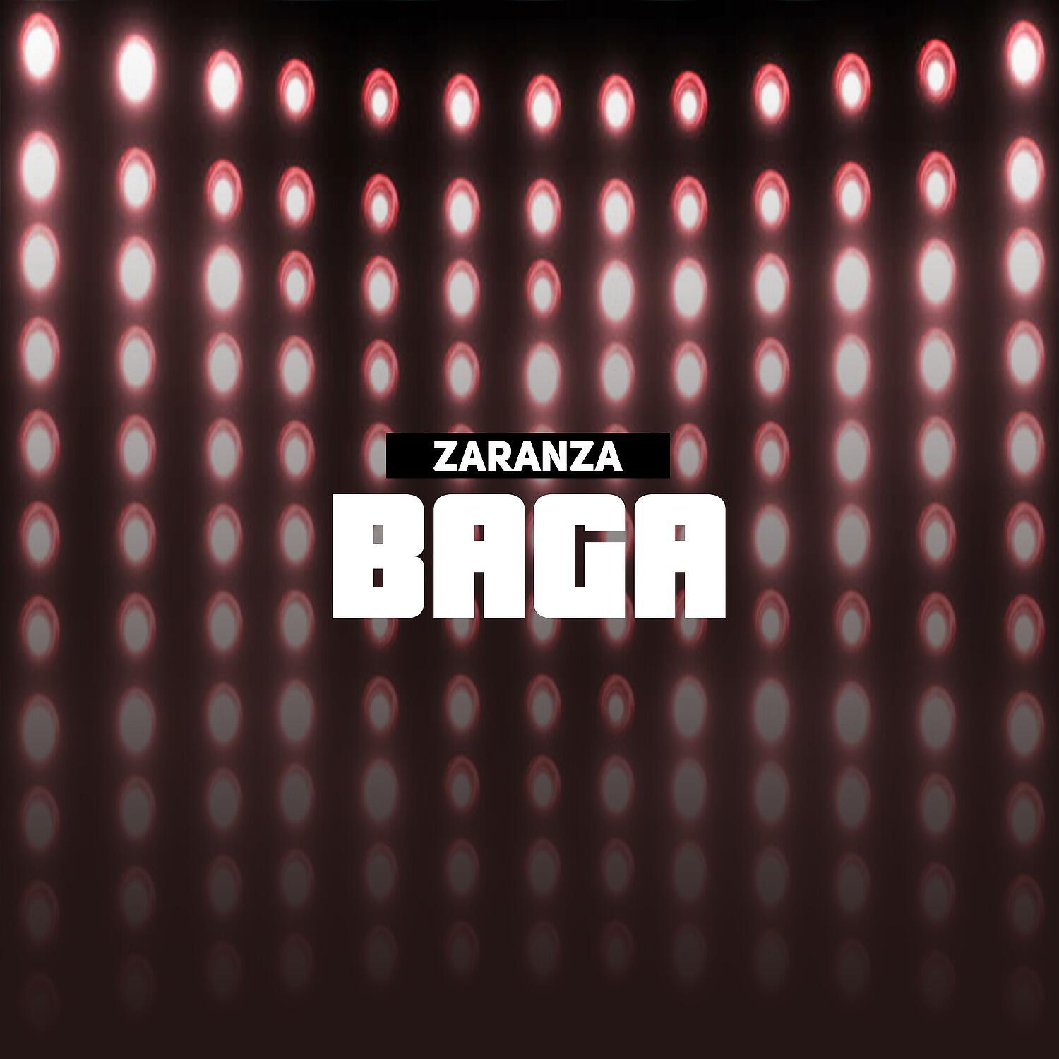 Релиз Baga