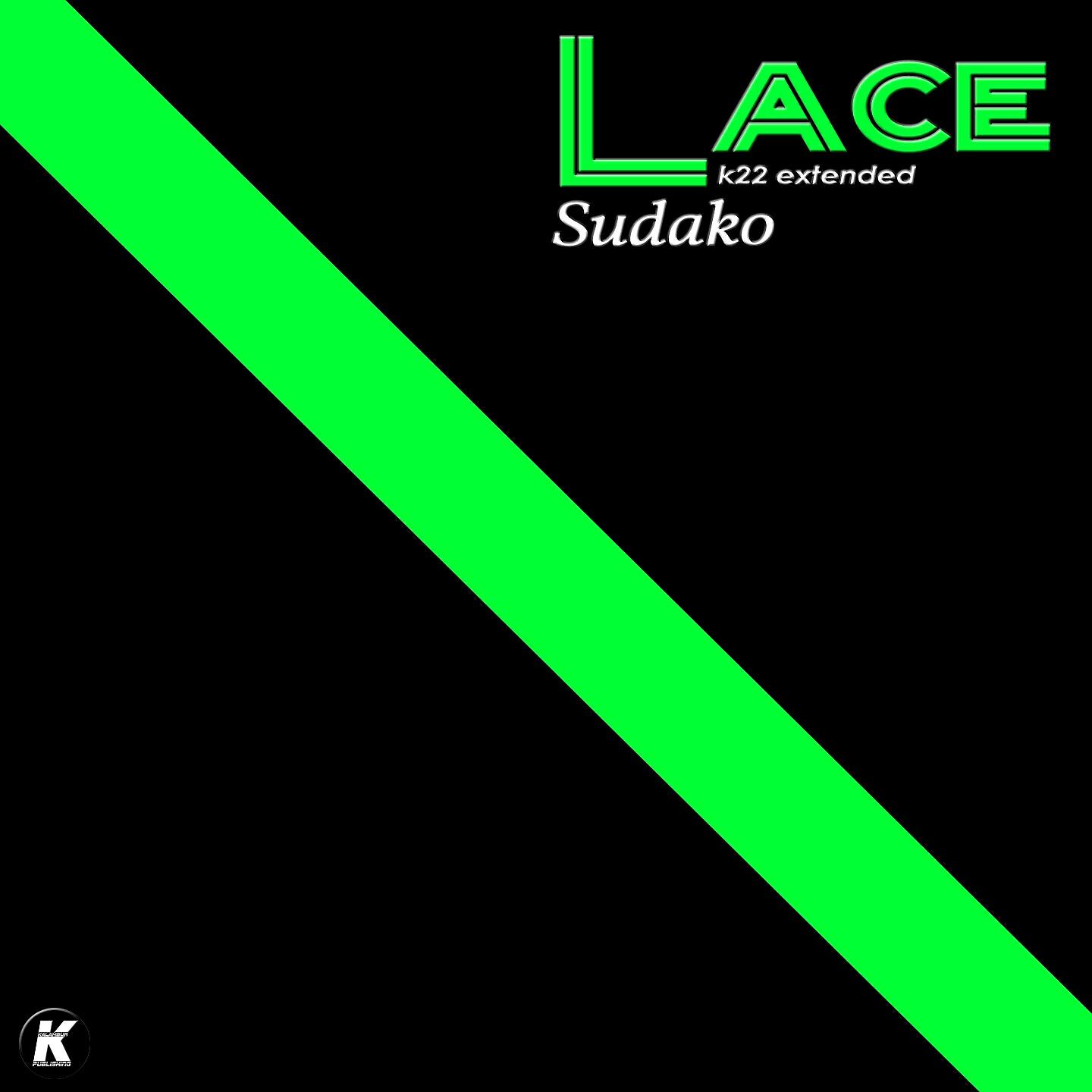 Релиз SUDAKO