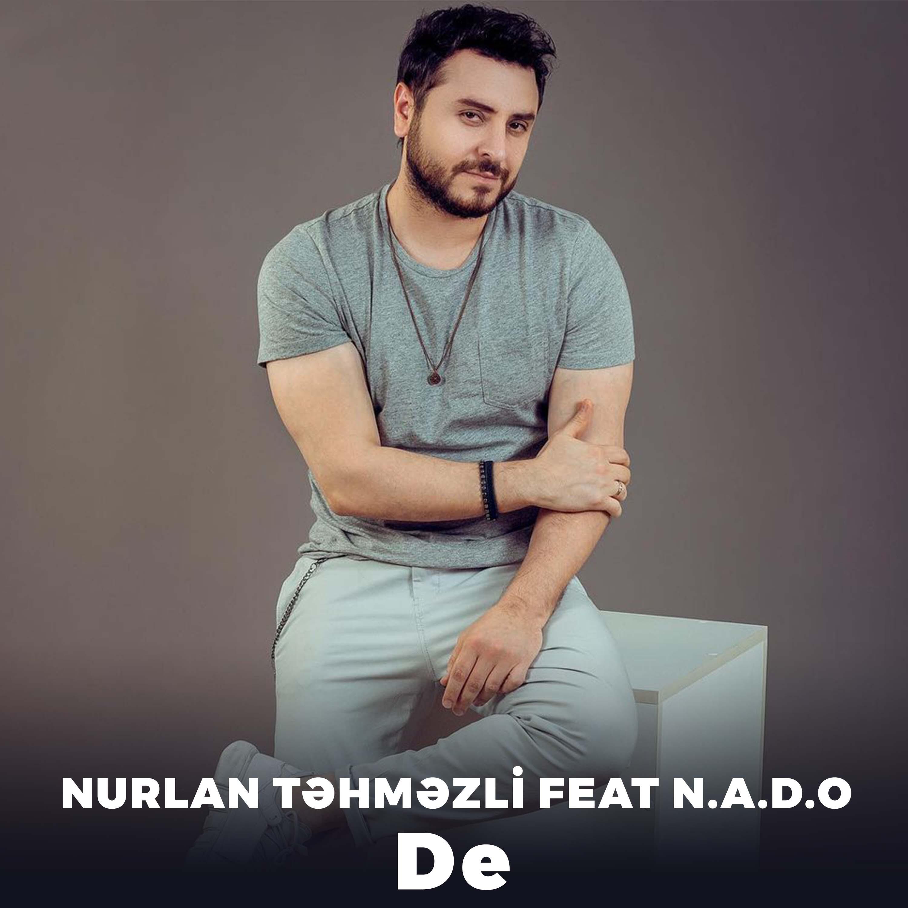 Релиз De