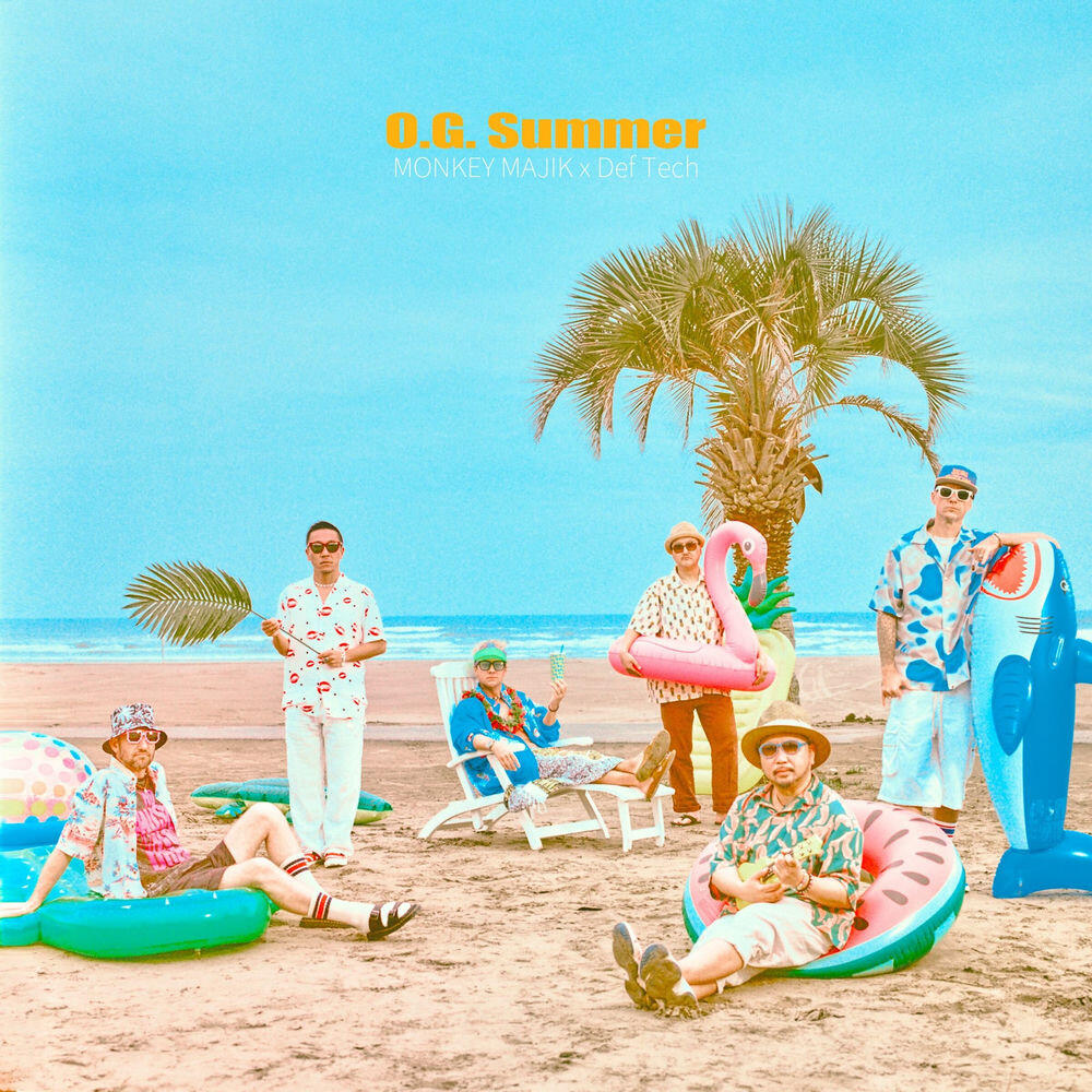 Релиз O.G. Summer