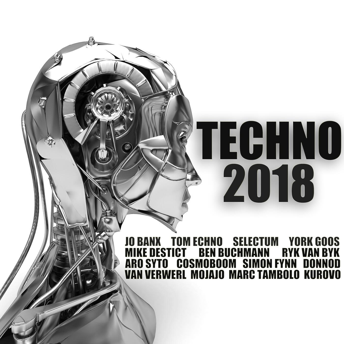 Релиз Techno 2018