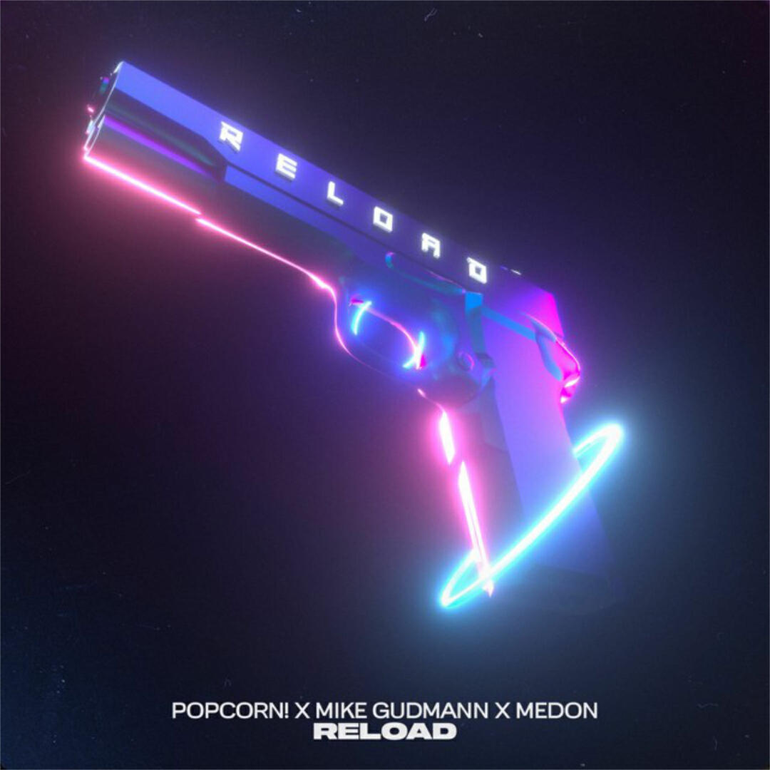 Релиз Reload