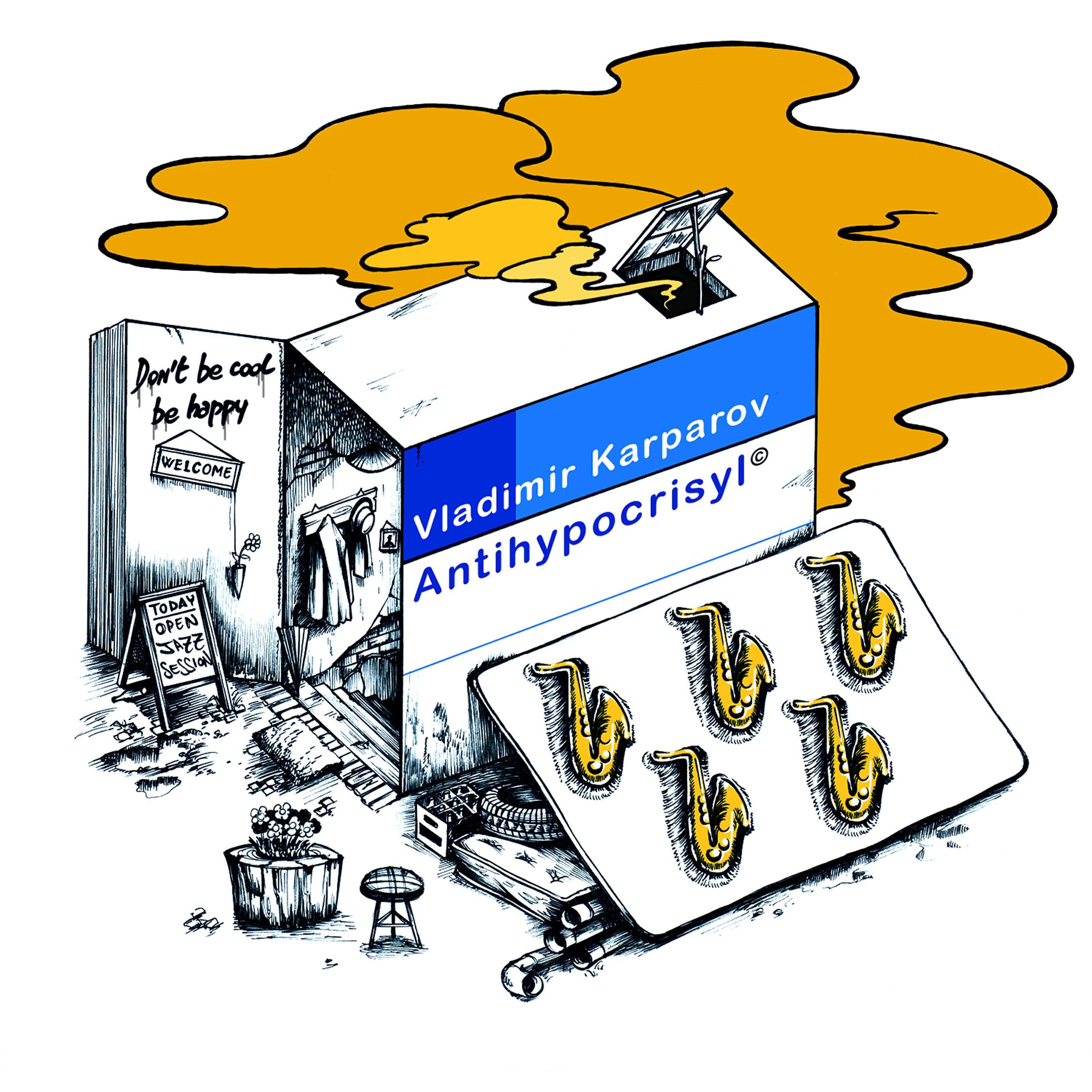 Обложка трека