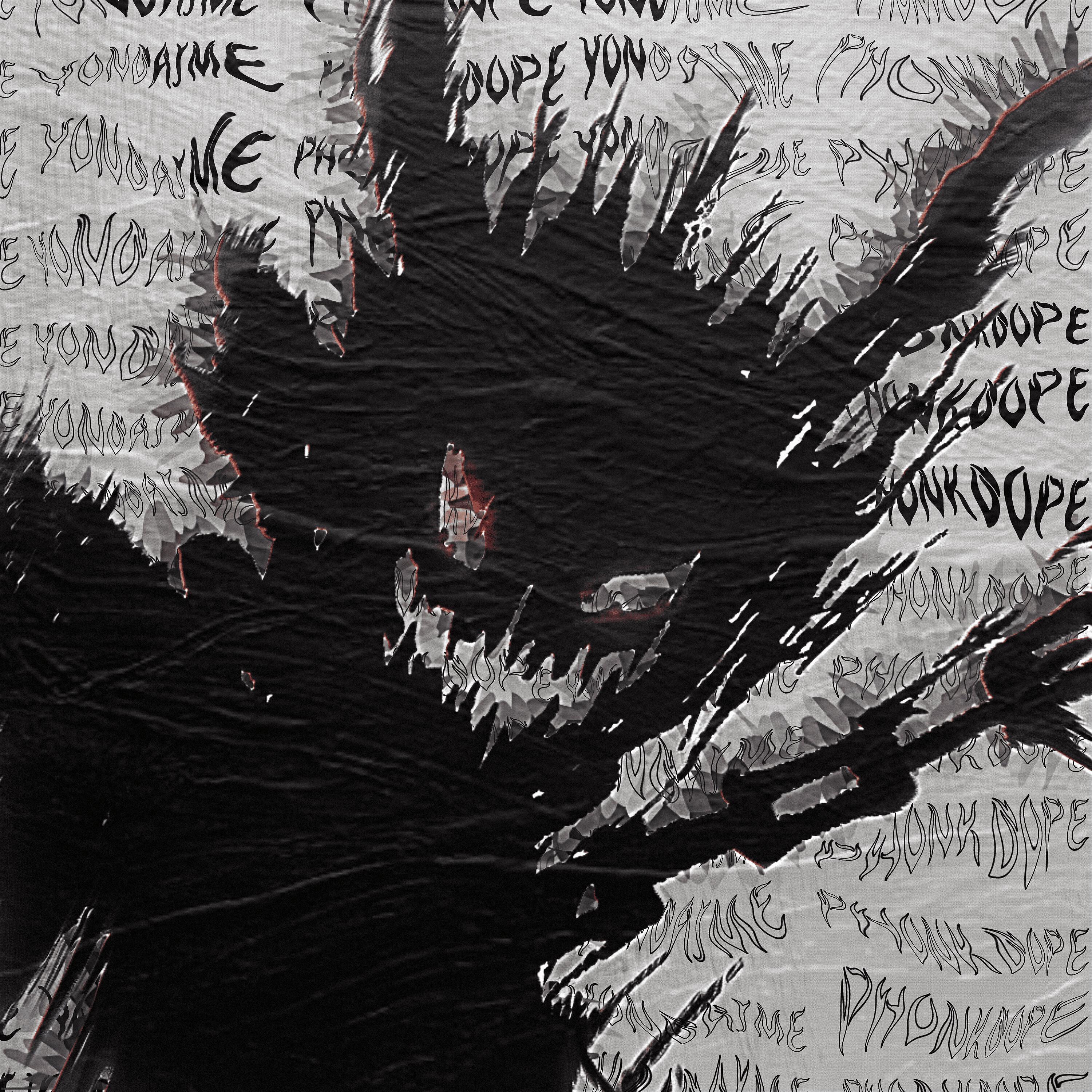 yondaime