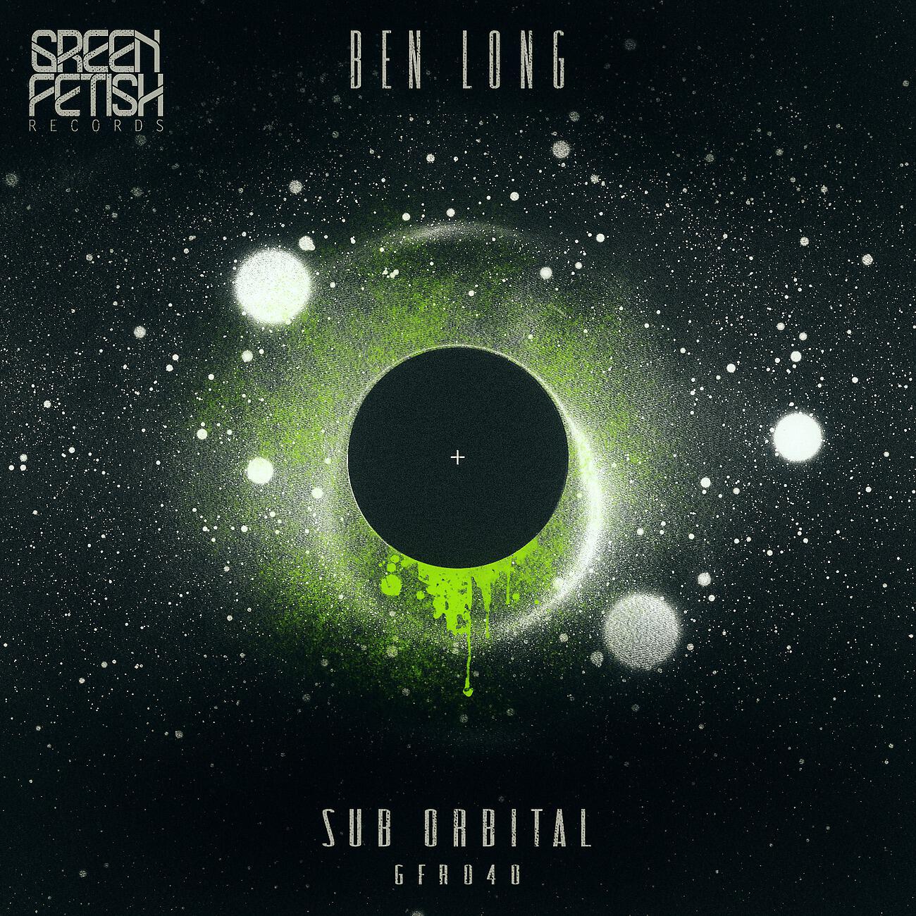 Релиз Sub Orbital
