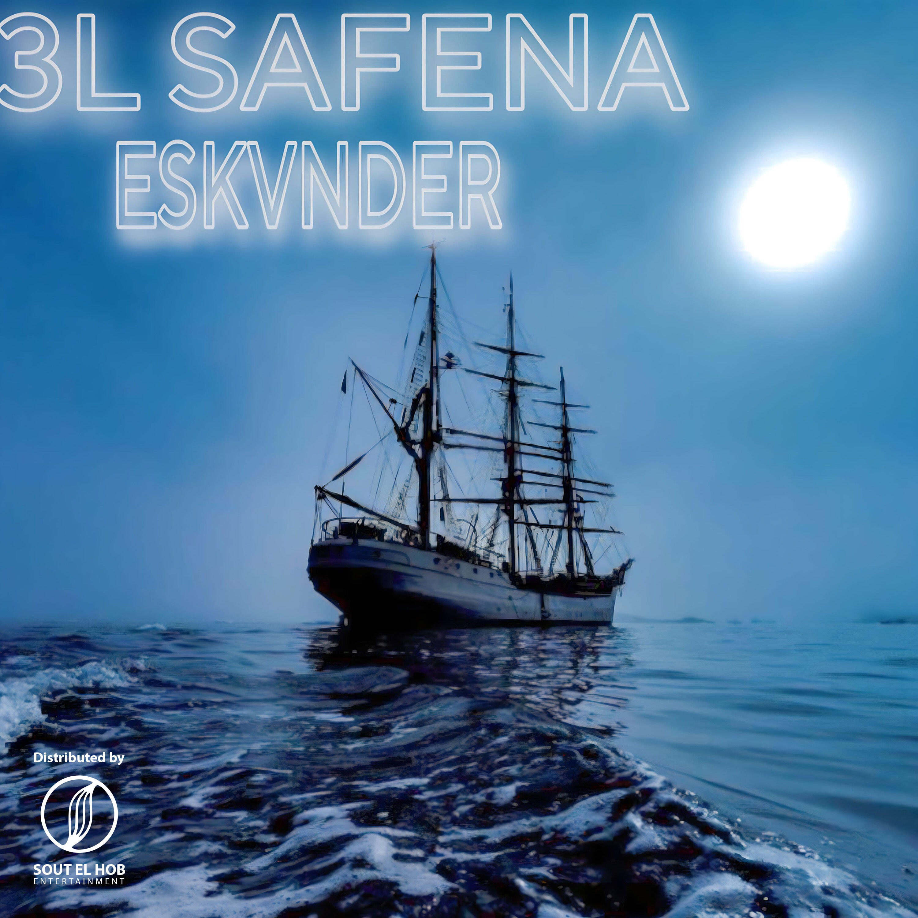 Релиз 3L SAFENA