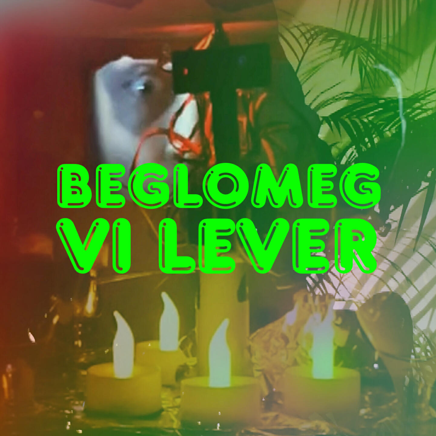 Релиз Vi Lever