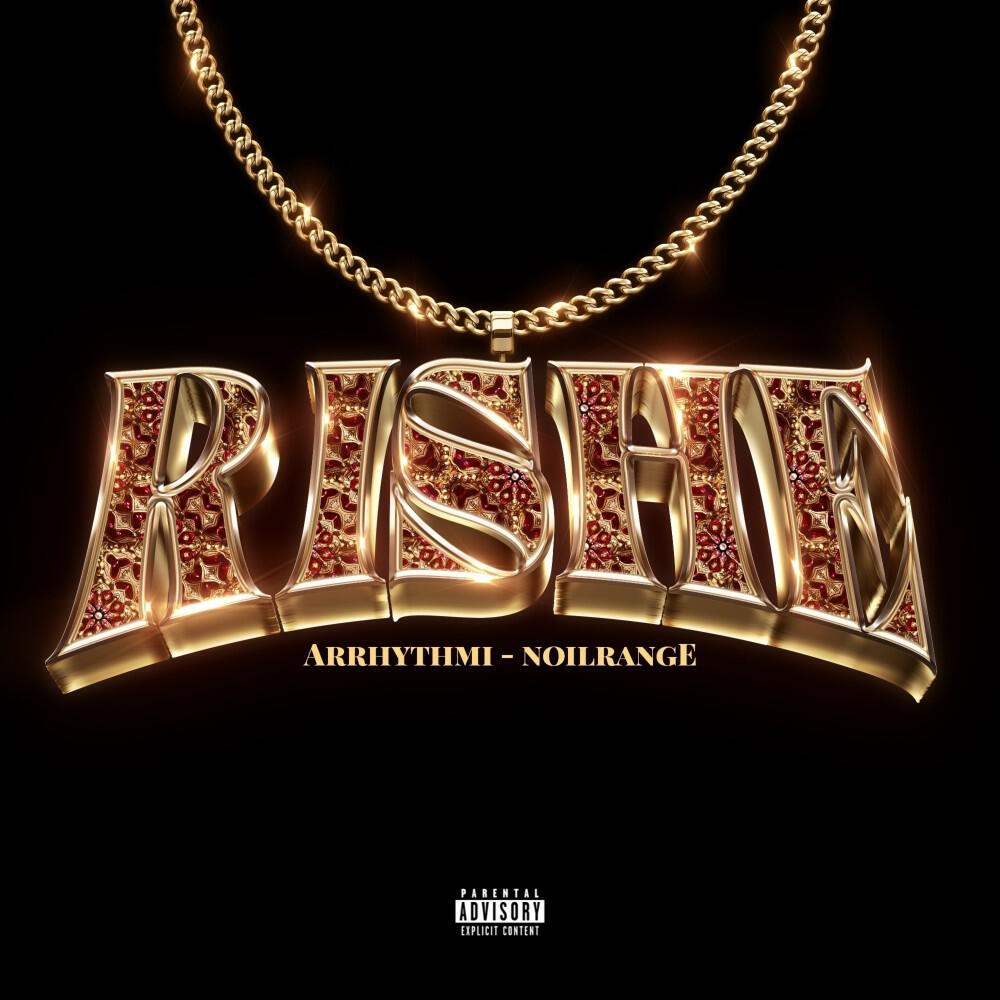 Релиз Rishe