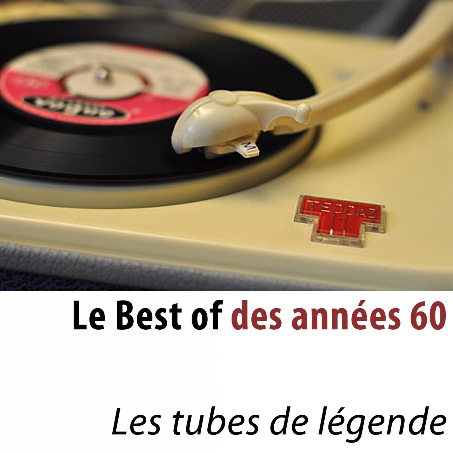 Трек Le grand M