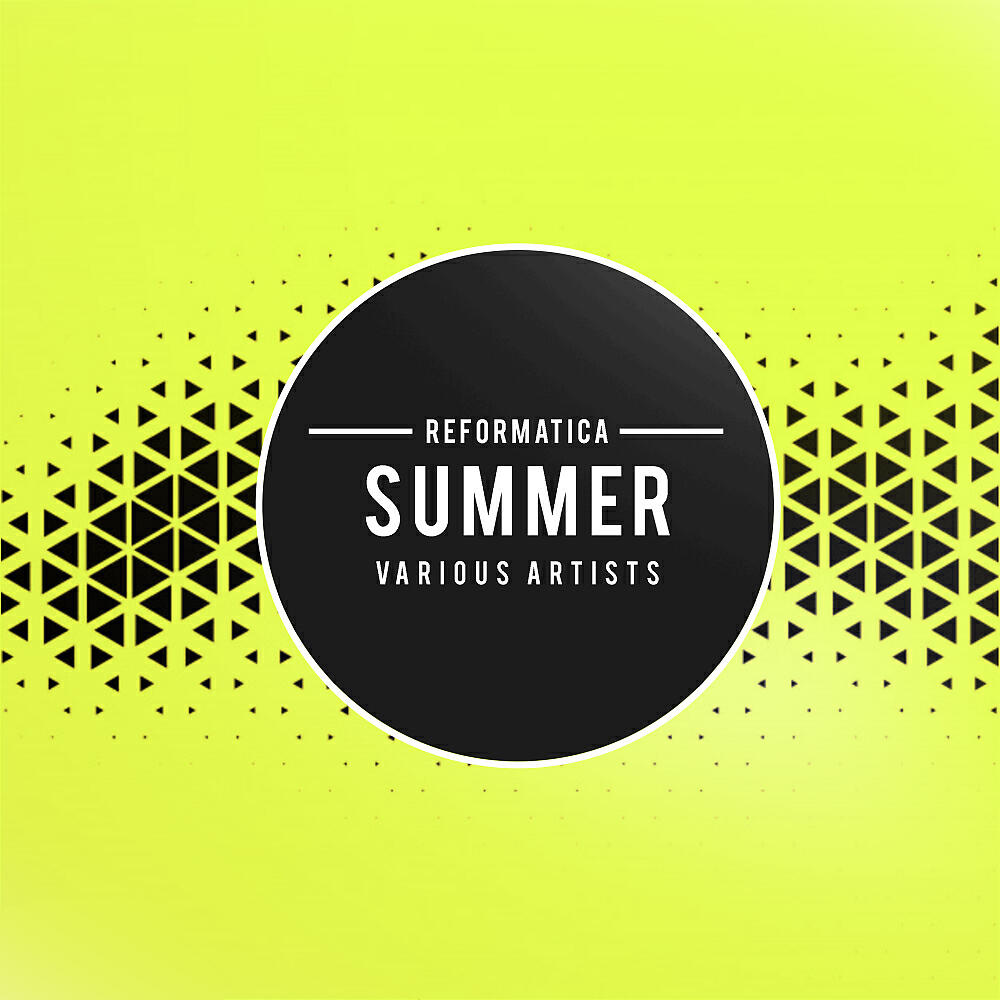 Релиз Summer