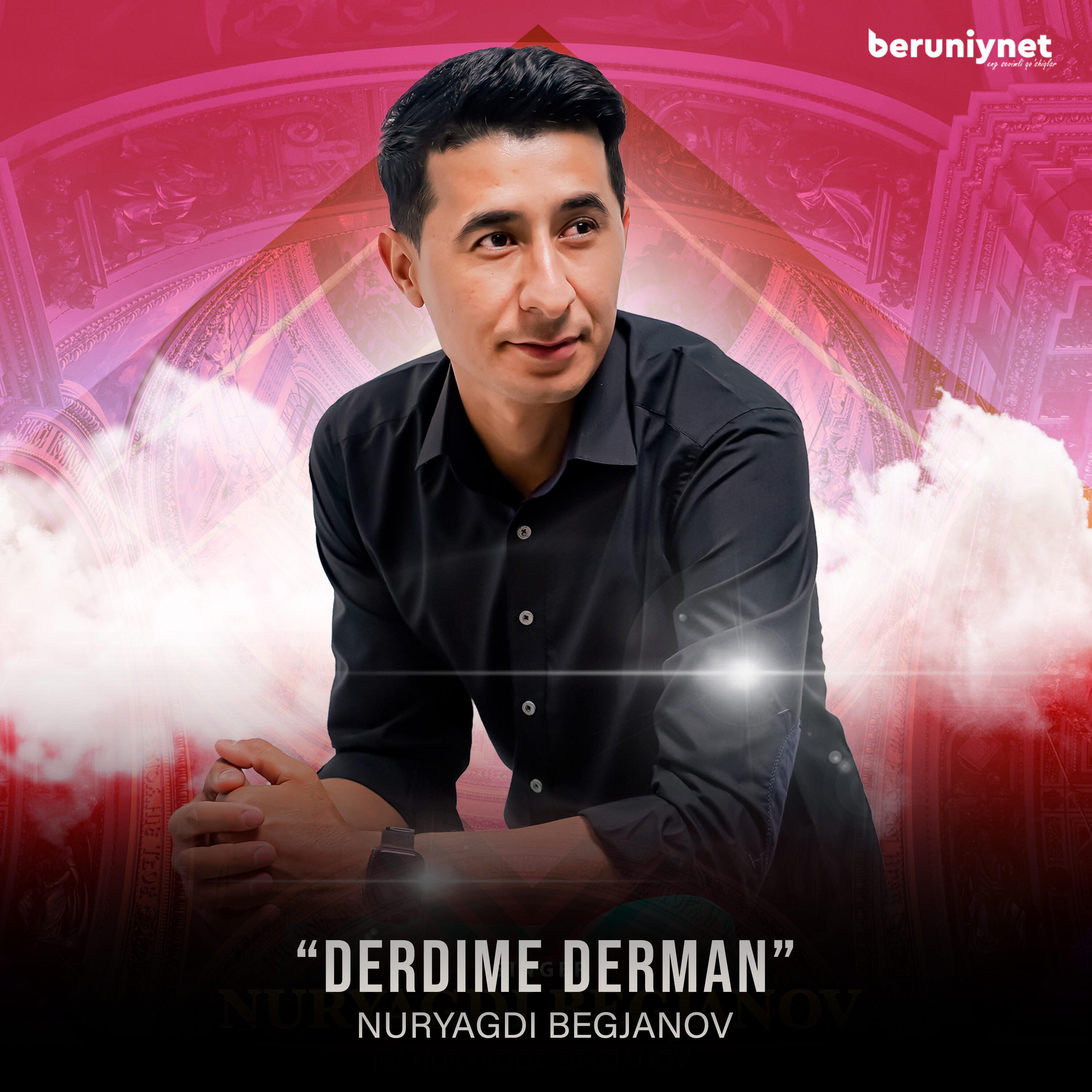 Релиз Derdime derman