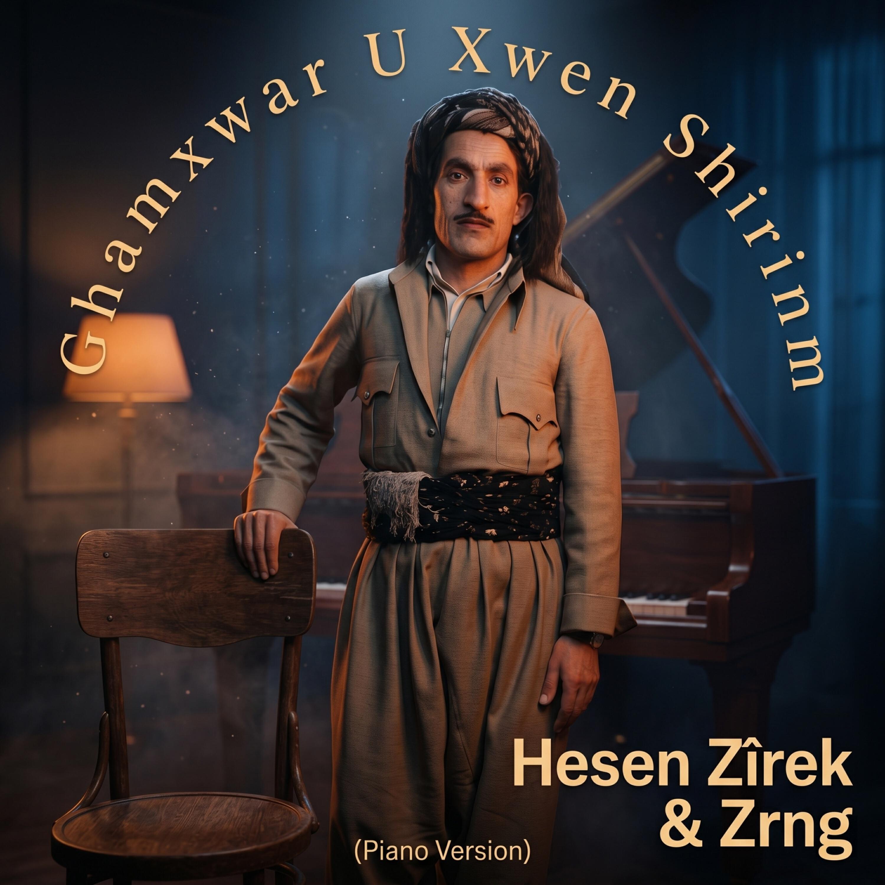 Релиз Ghamxwar U Xwen Shirinm