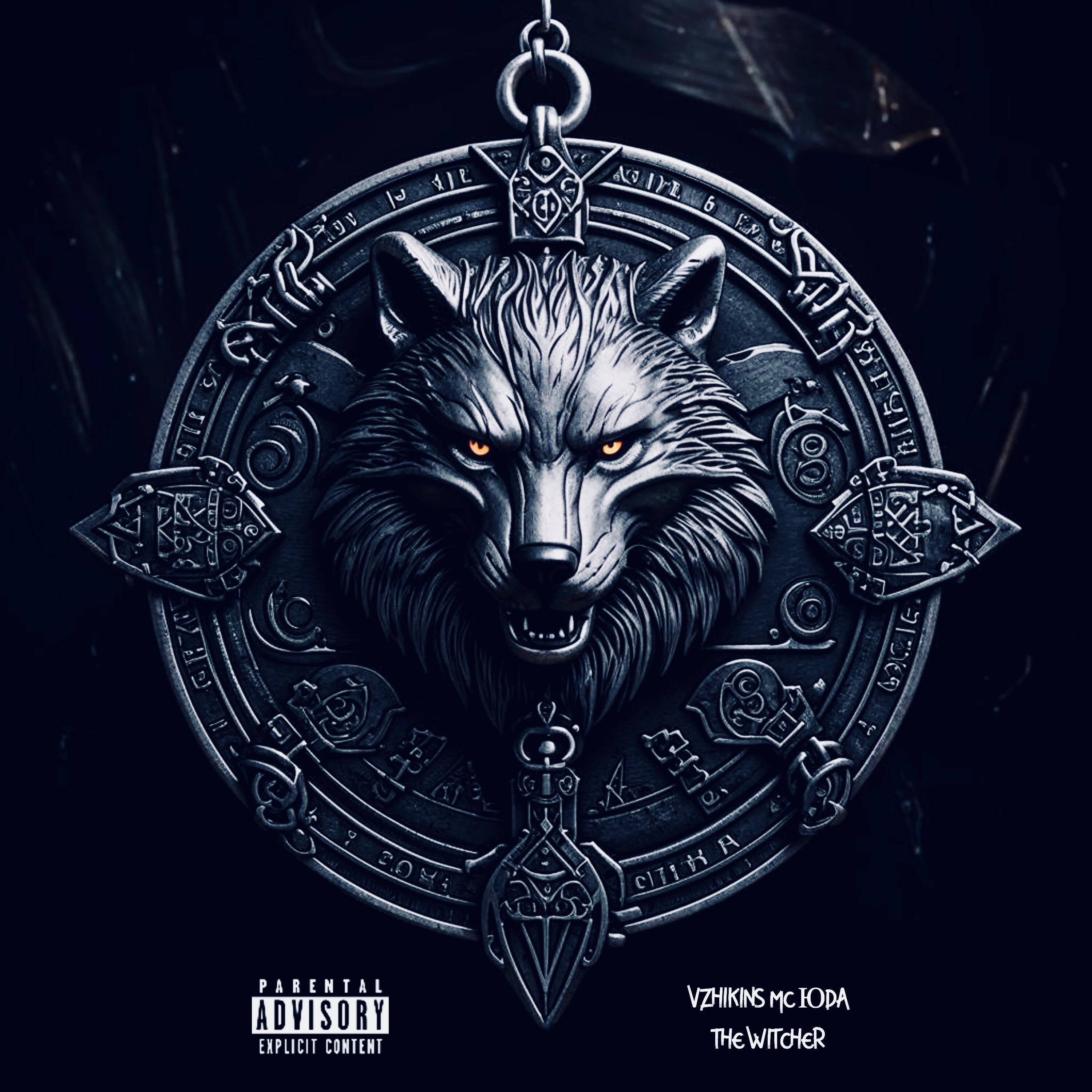 Vzhikins MC
