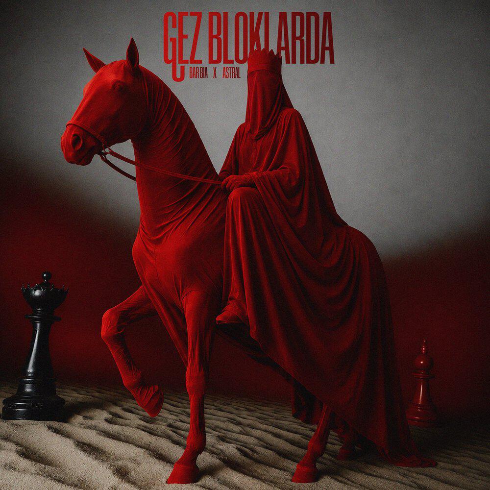 Релиз gez bloklarda