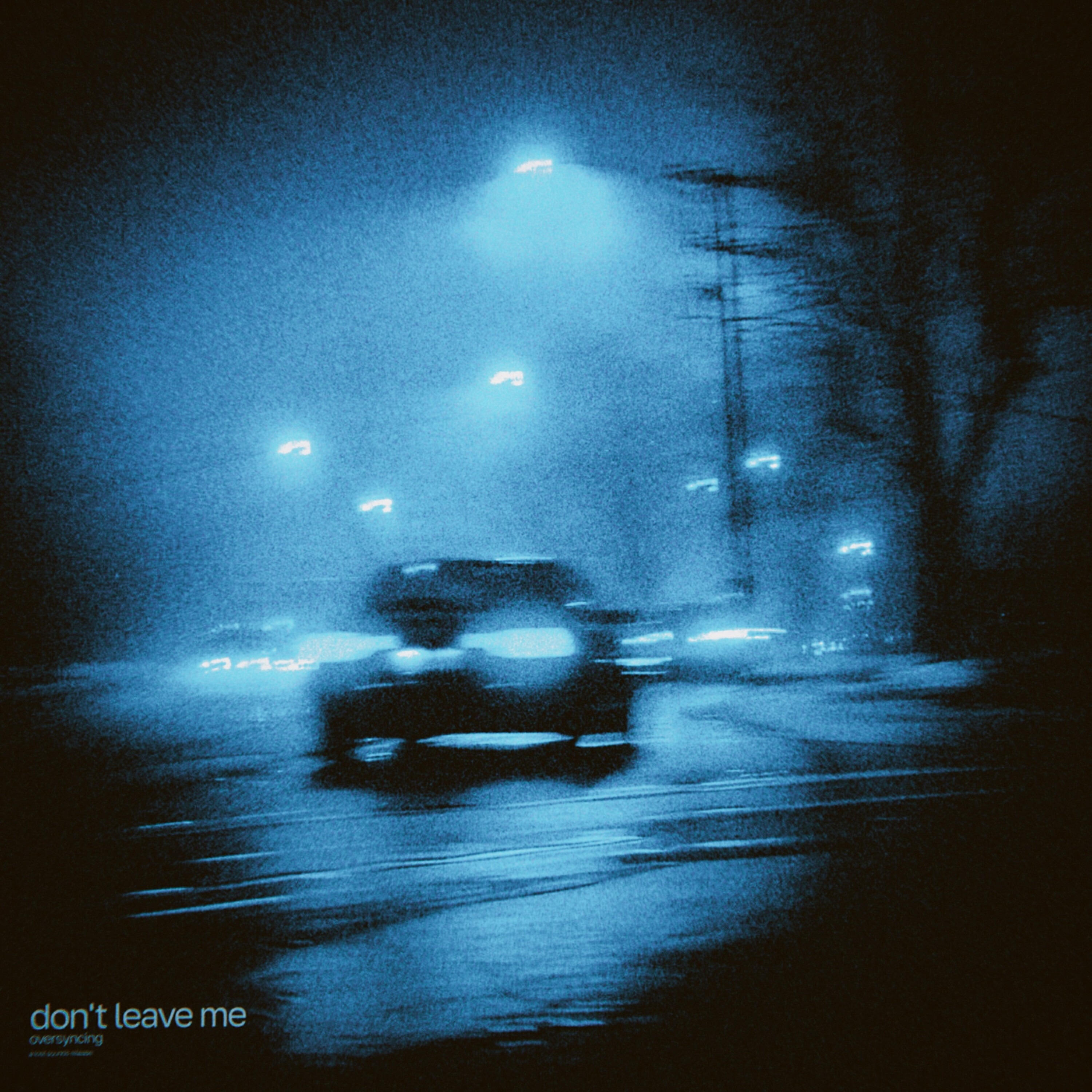 Релиз don't leave me
