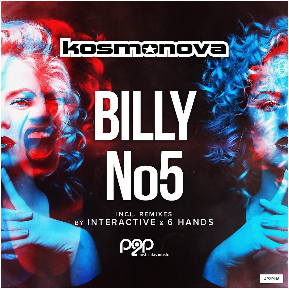 Релиз Billy No5