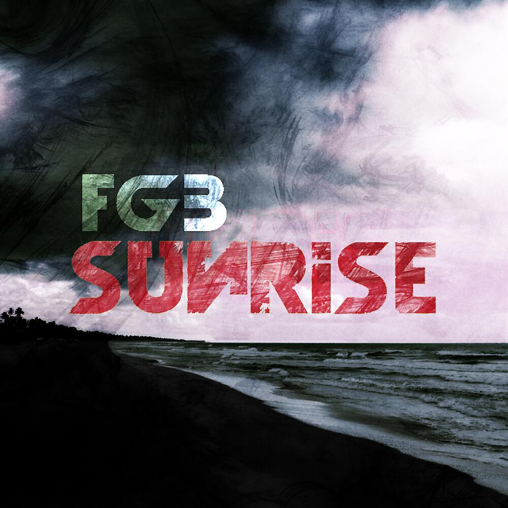 Релиз Sunrise EP