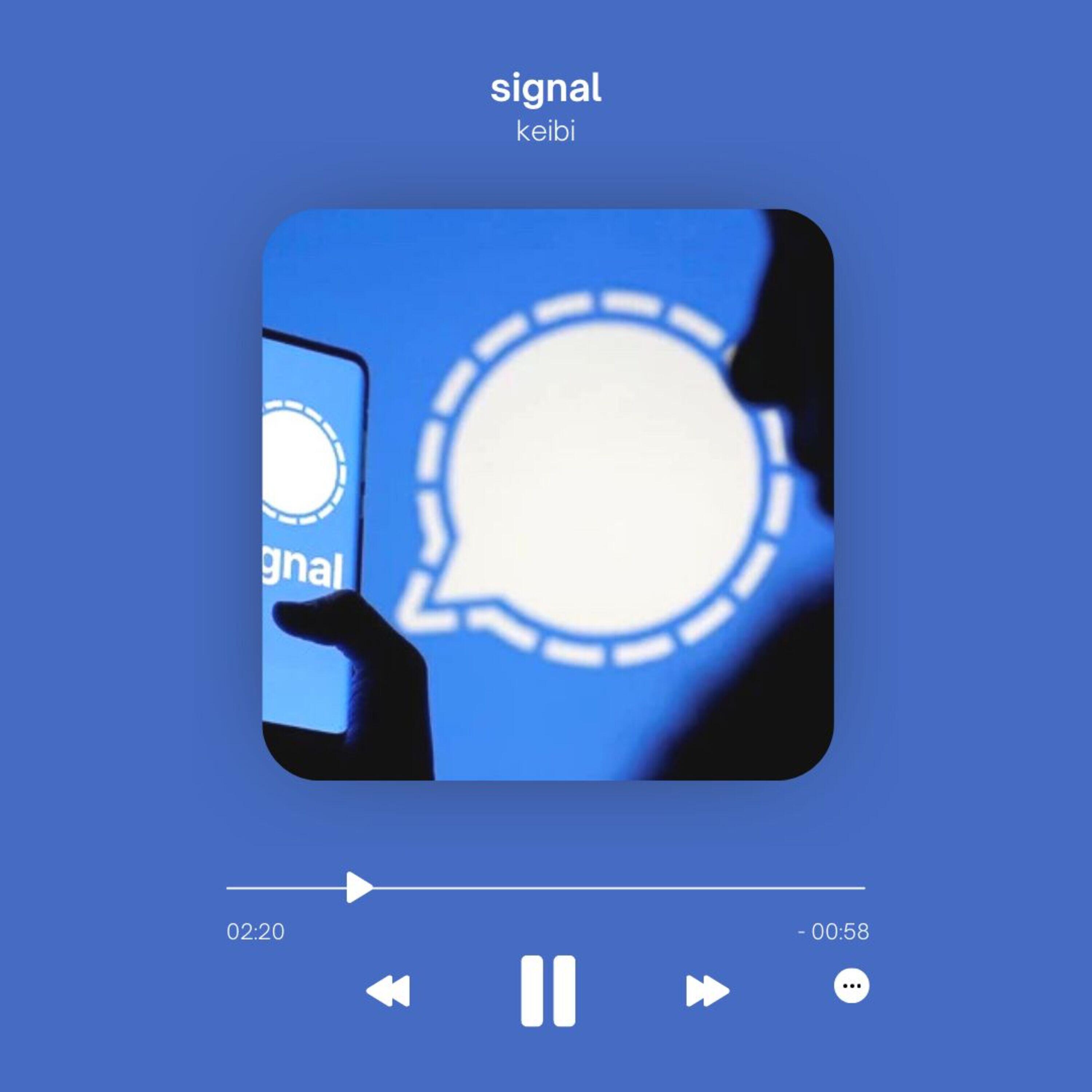Релиз Signal