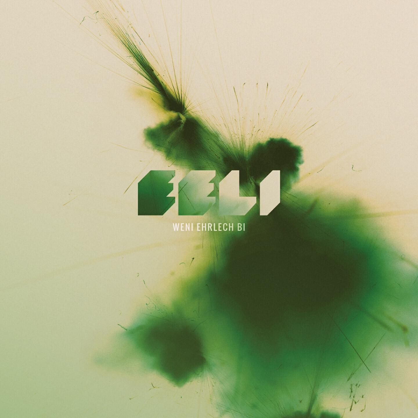 Релиз Weni ehrlech bi