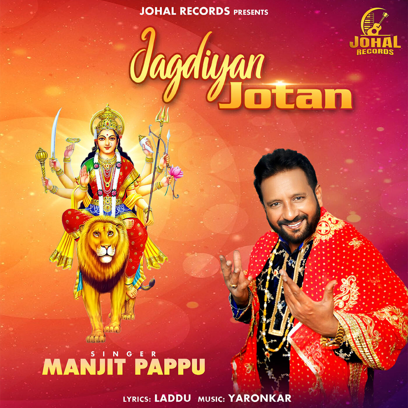 Релиз Jagdiyan Jotan