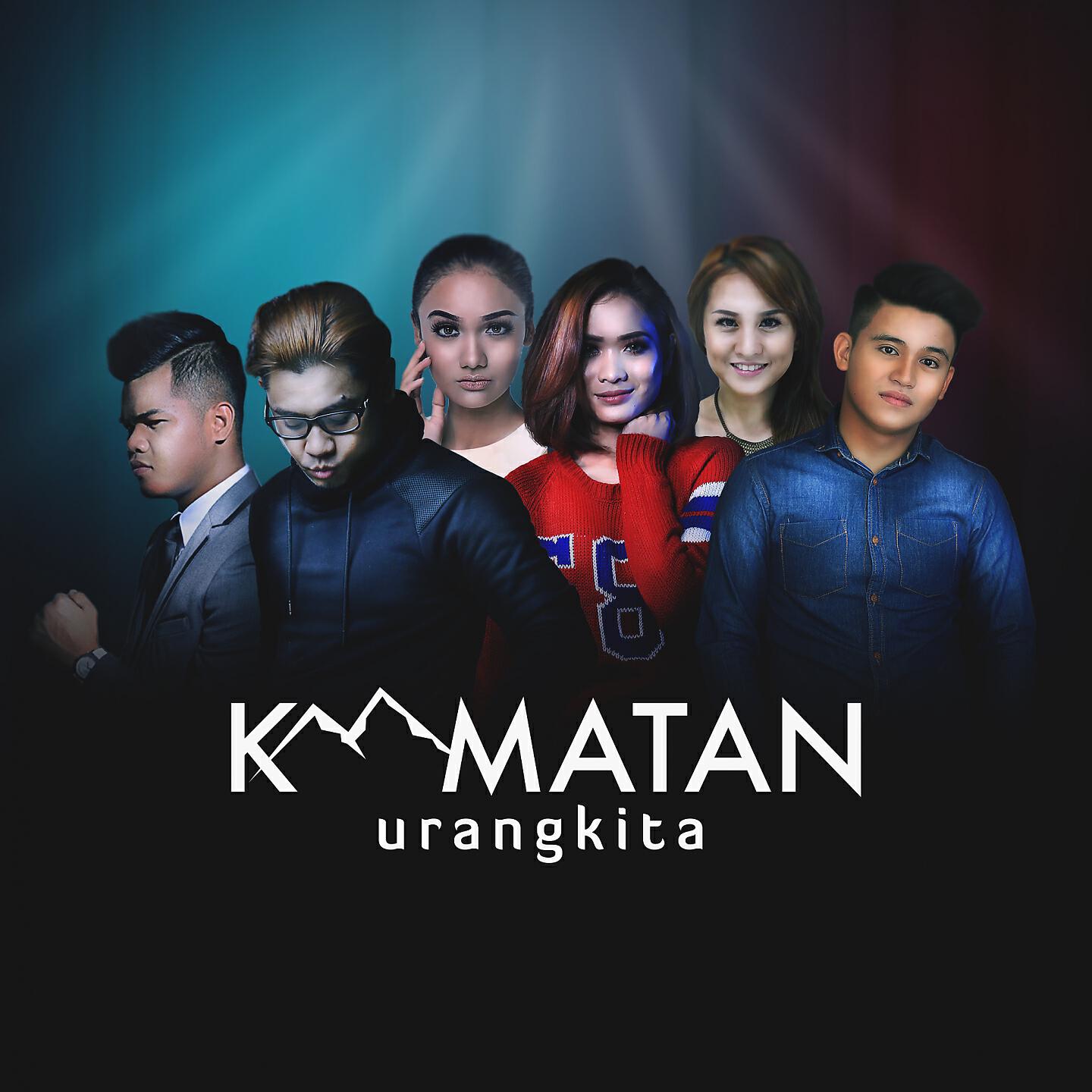 Релиз Kaamatan
