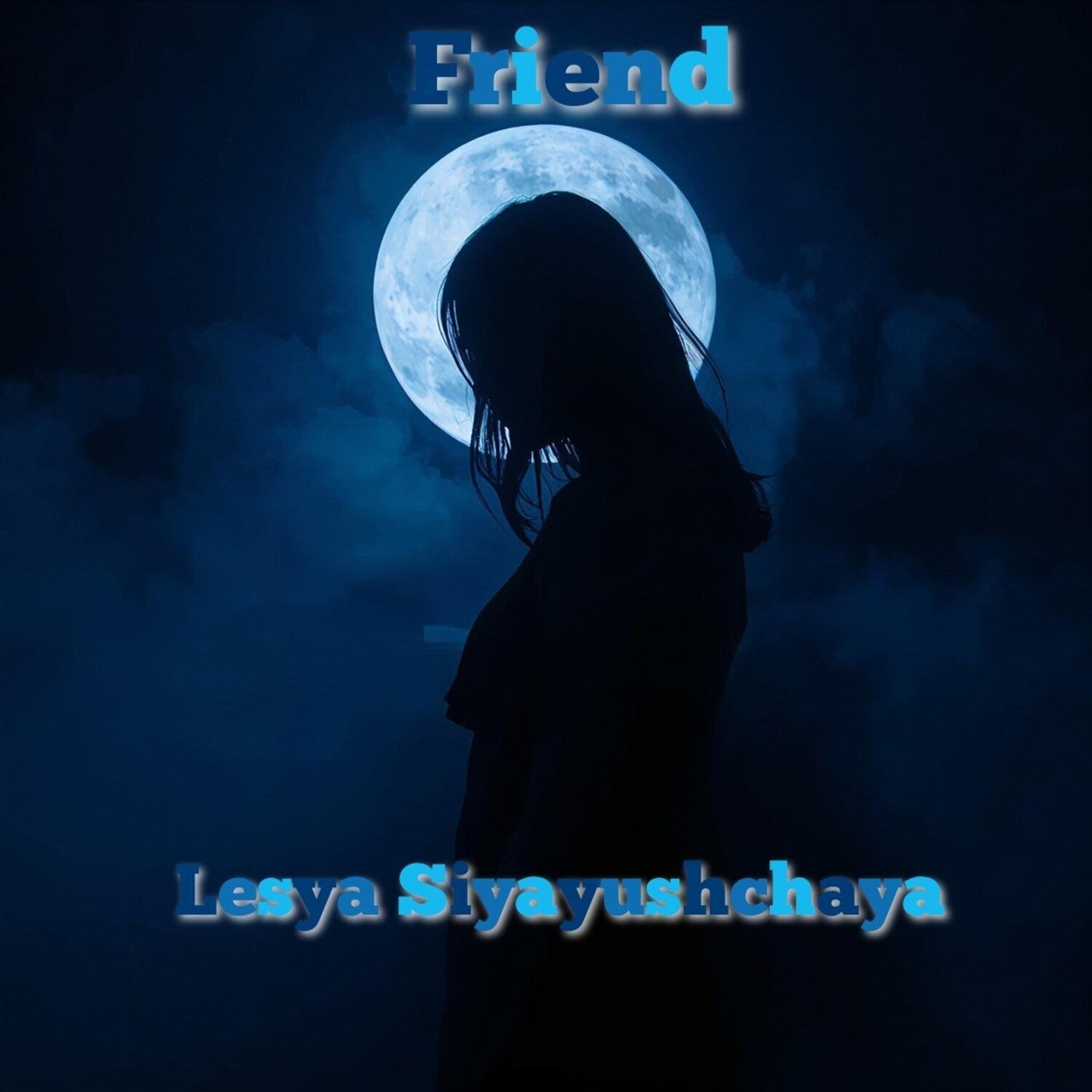 Релиз Friend (English Version)