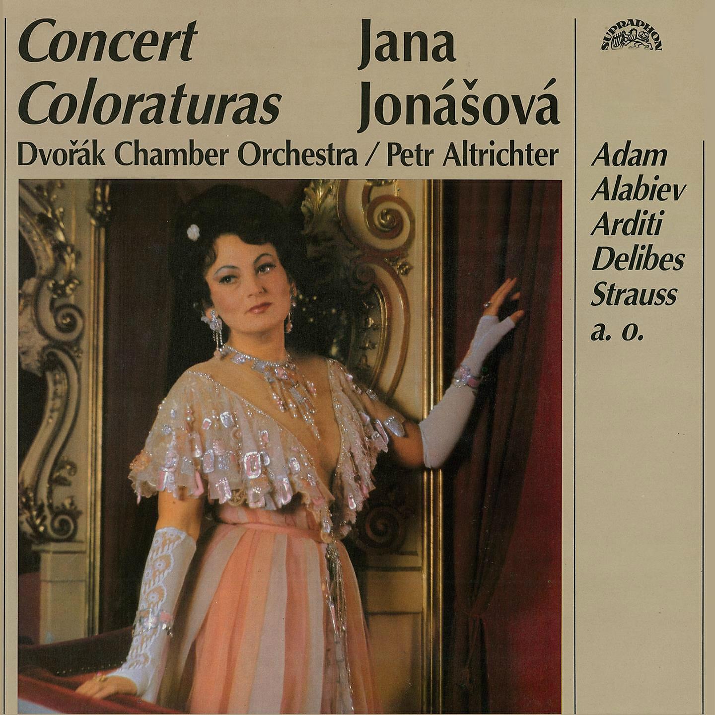 Релиз Concert Coloraturas