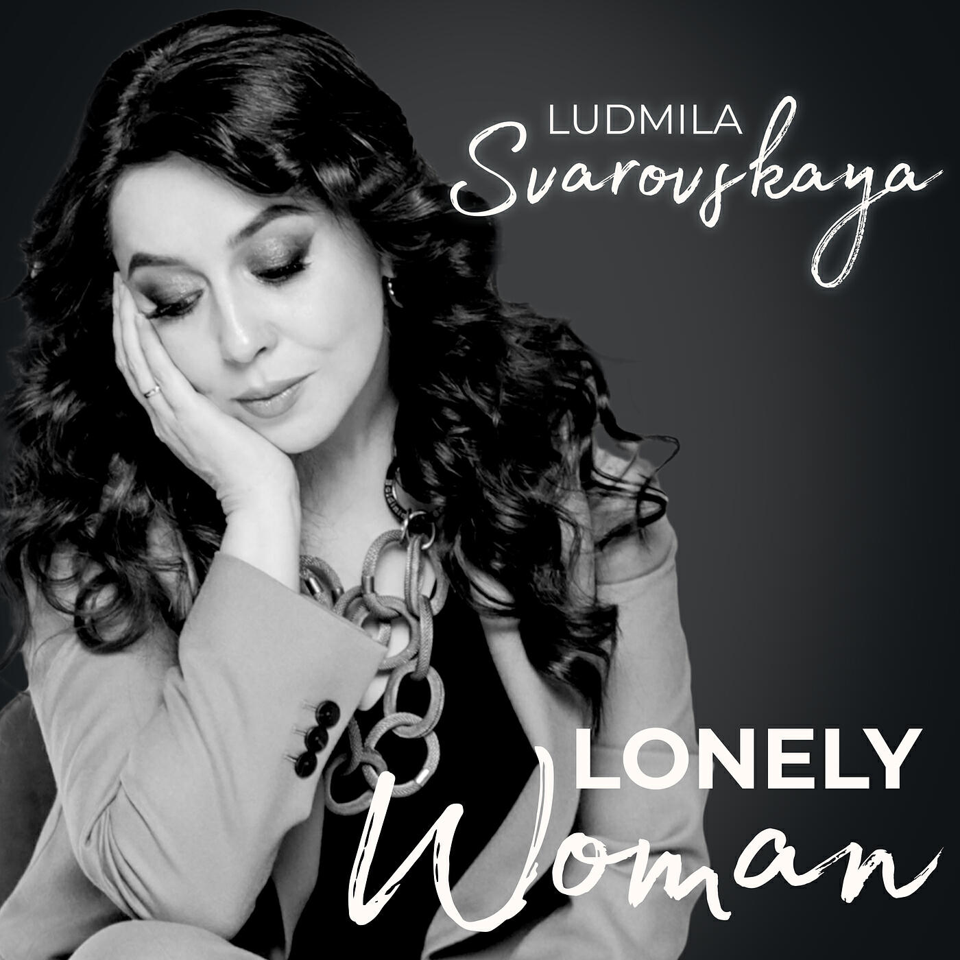 Релиз Lonely Woman