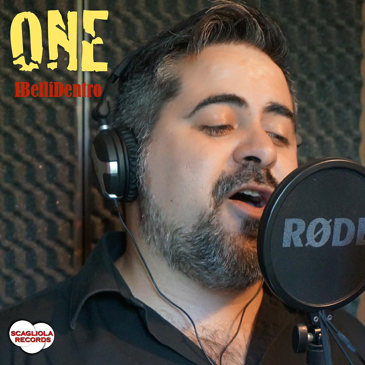 Релиз One