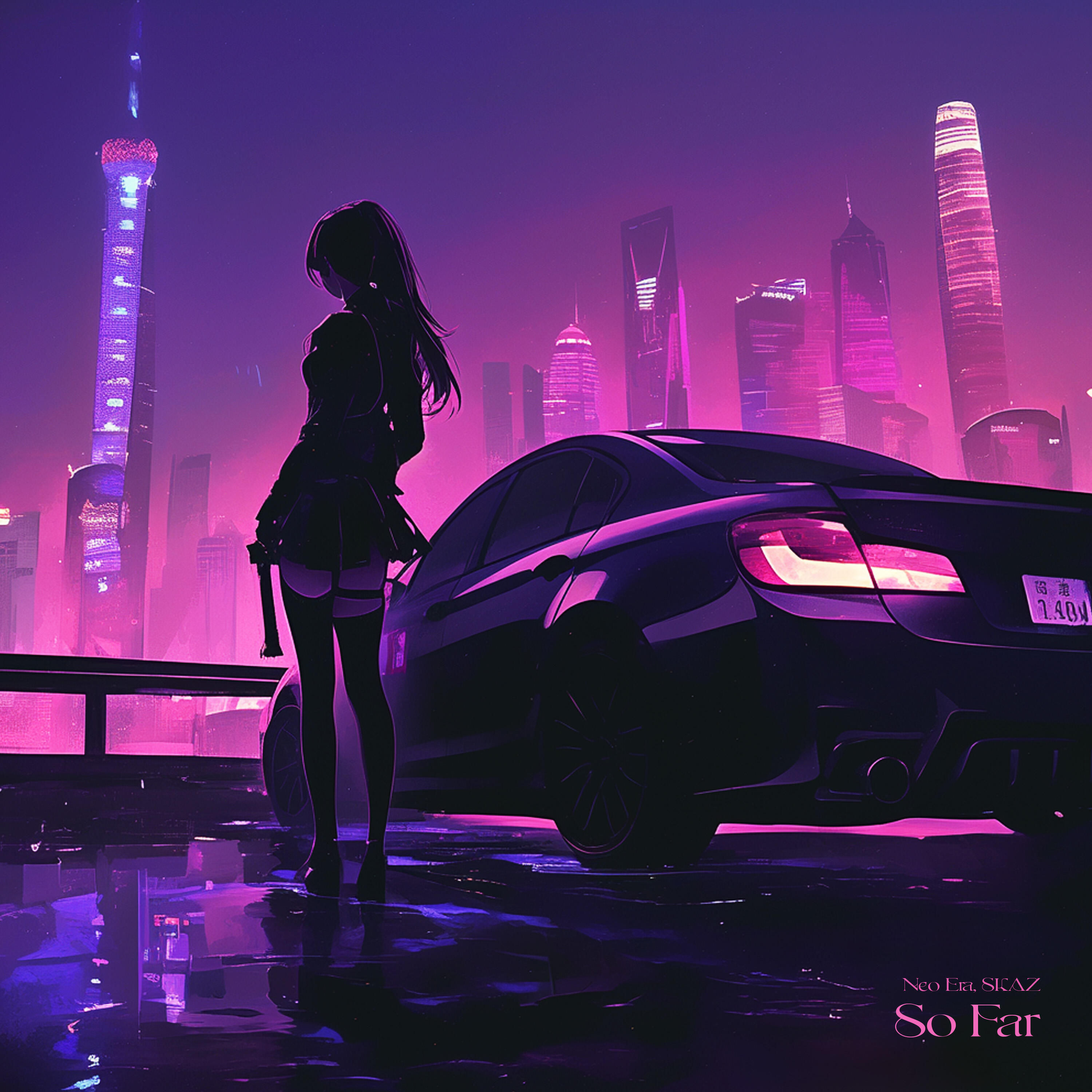 Релиз So Far