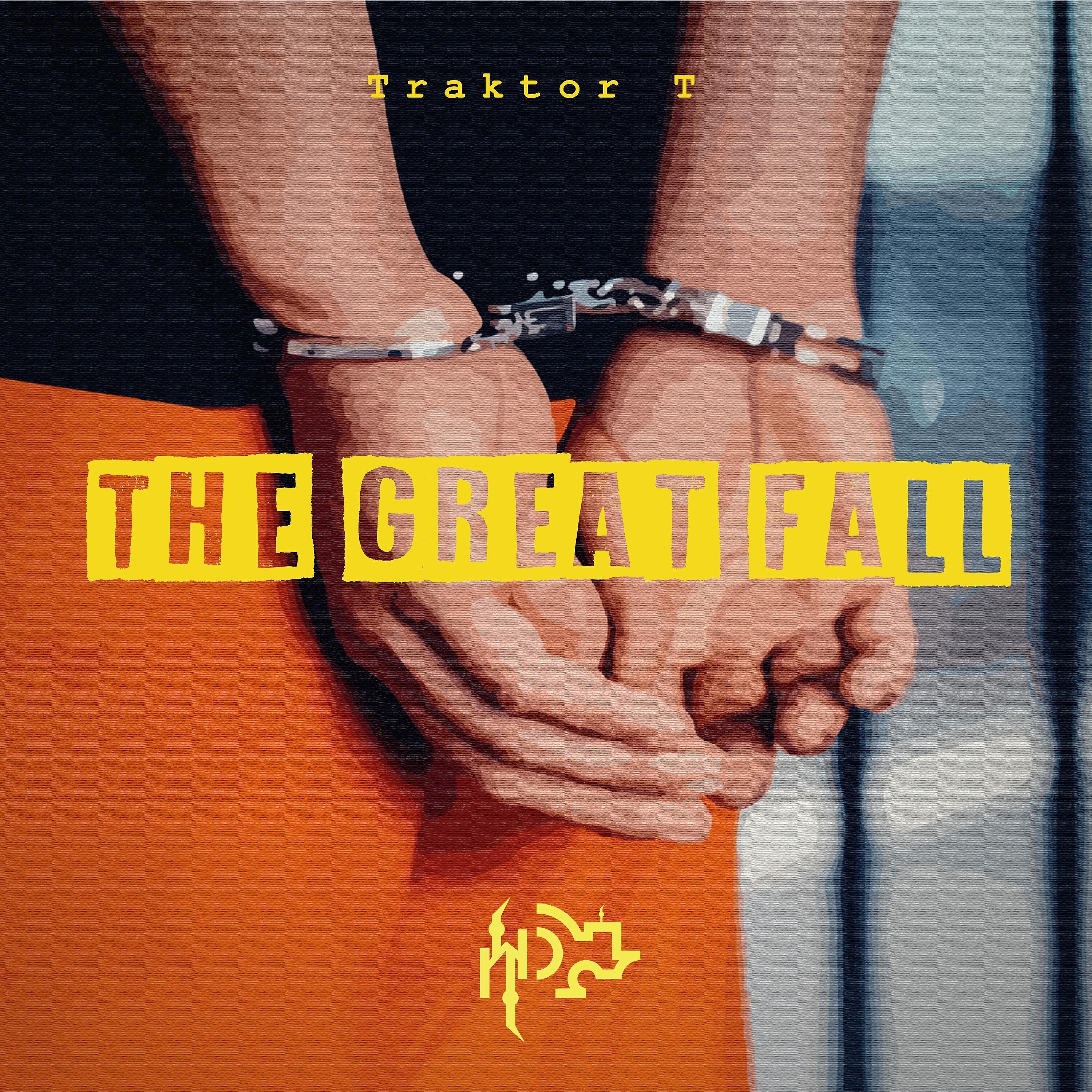 Релиз The Great Fall