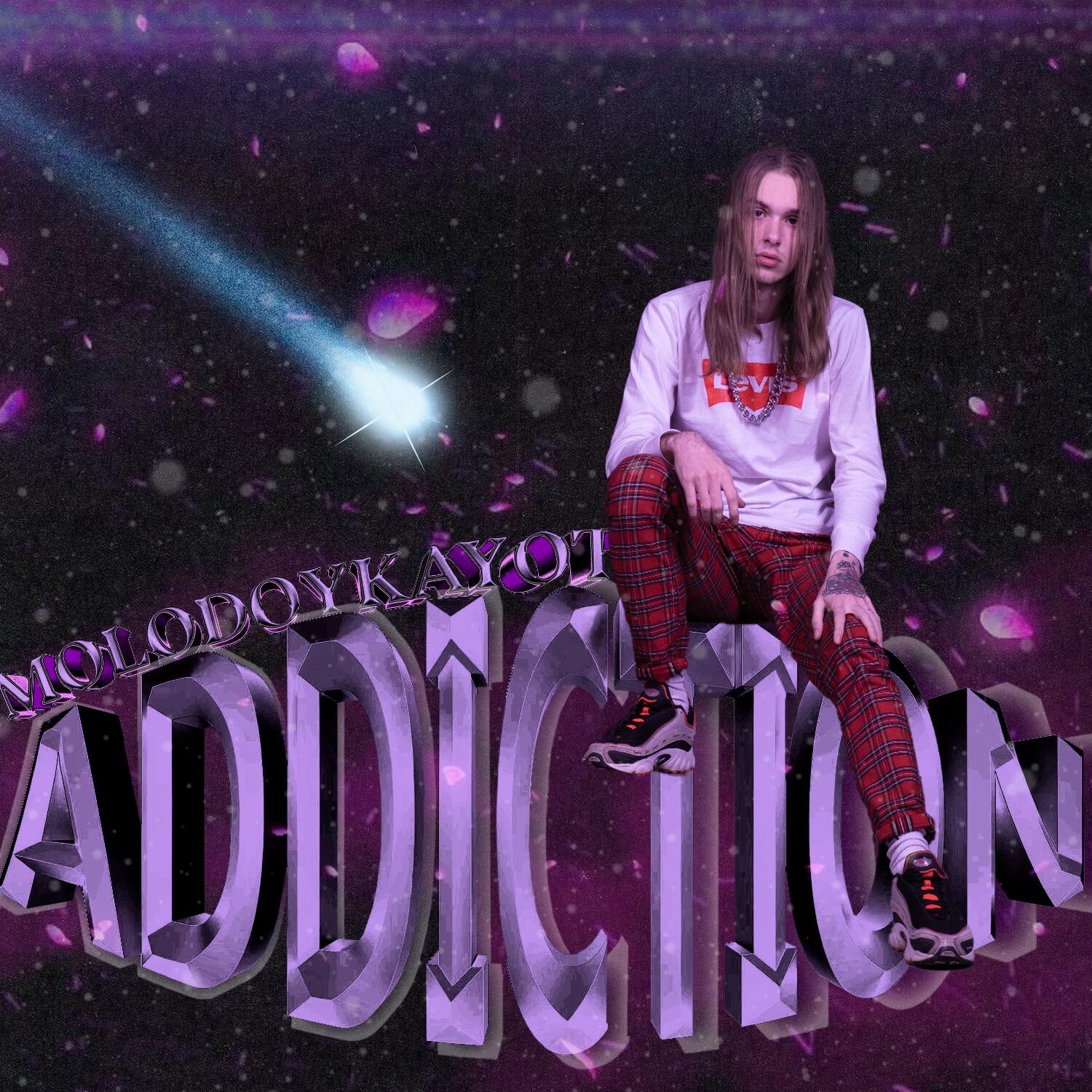 Релиз ADDICTION