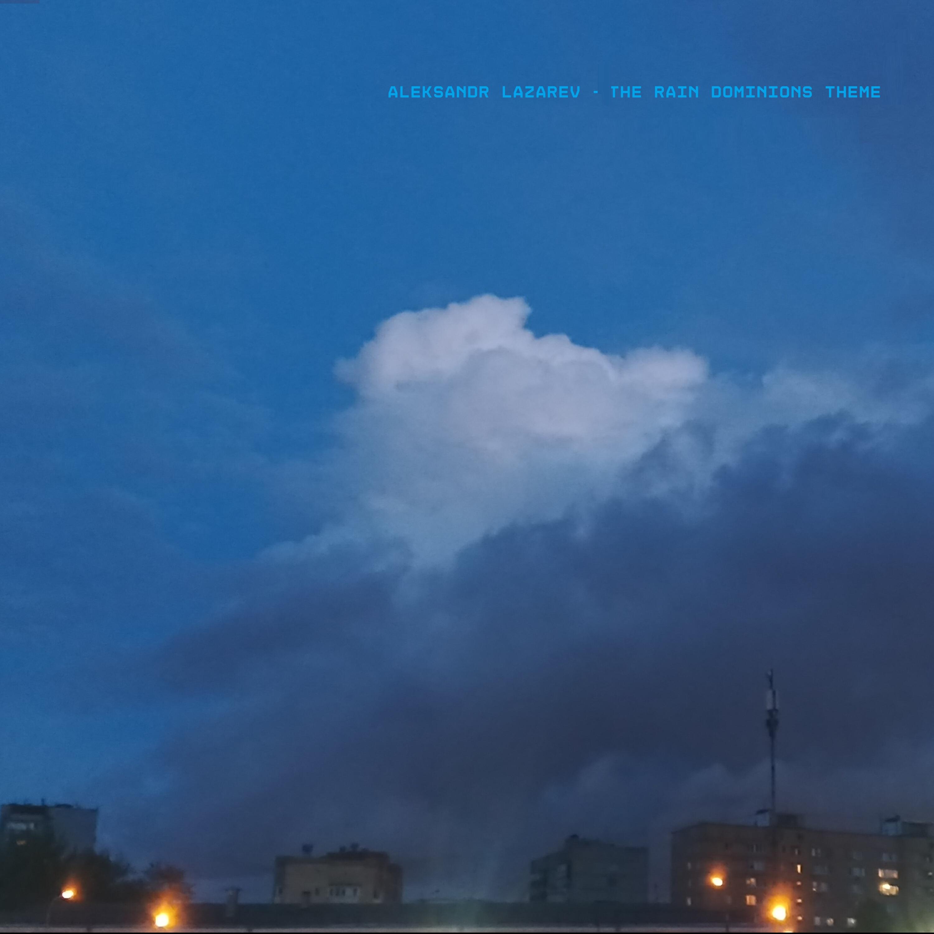 Релиз The rain dominions theme