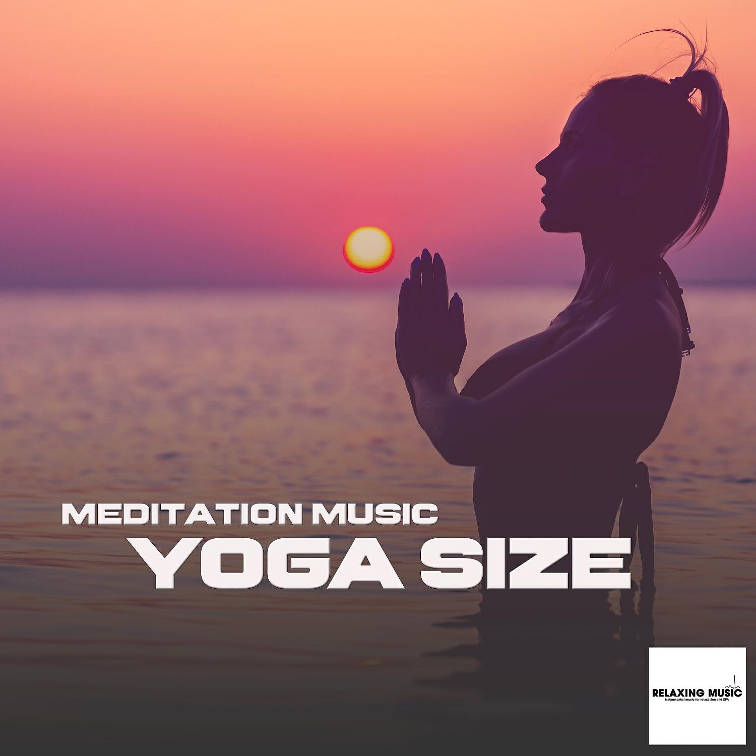 Релиз Yoga Size