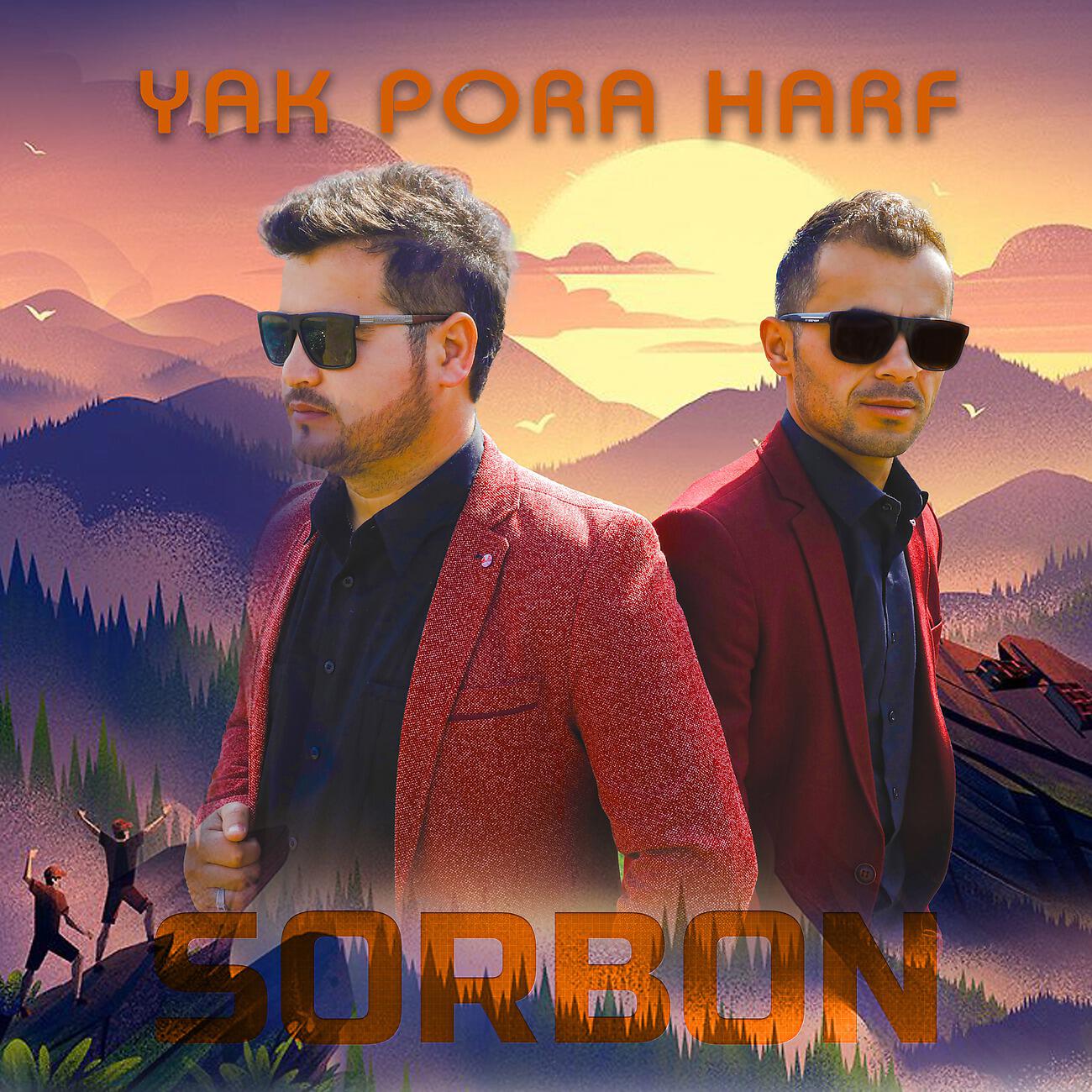 Релиз Yak pora harf