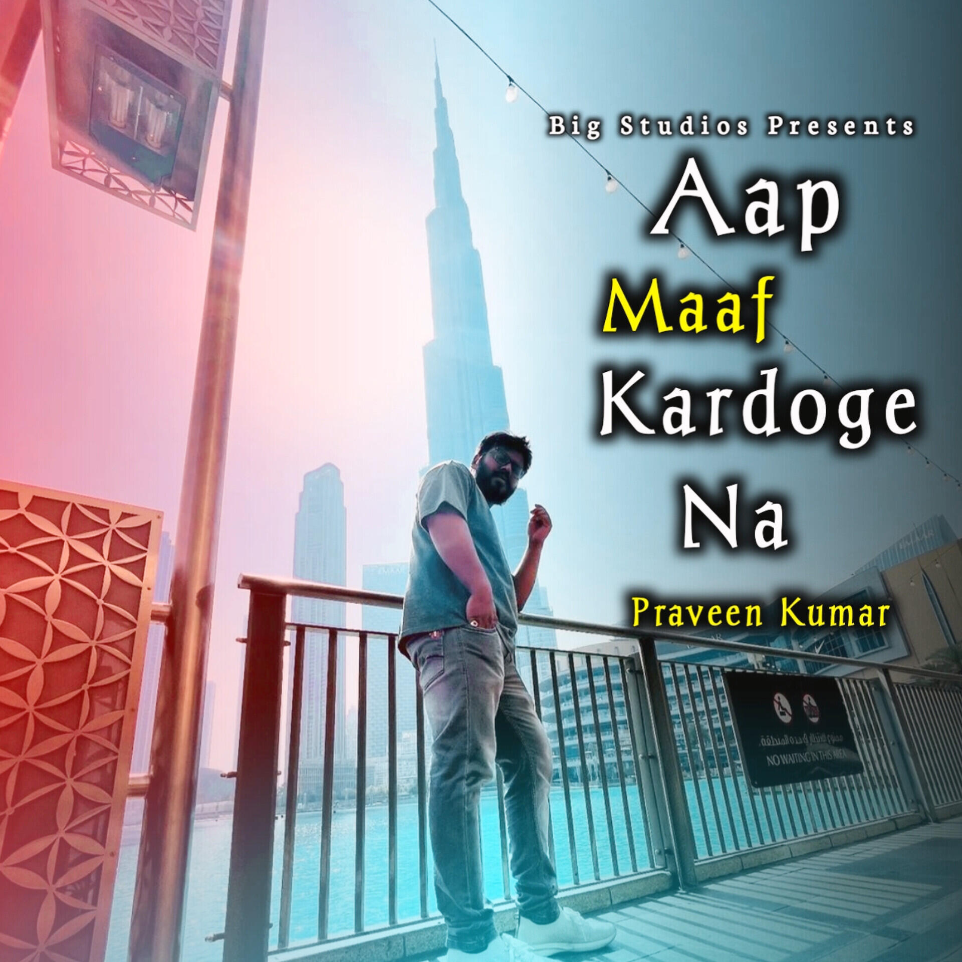 Релиз Aap Maaf Kardoge Na