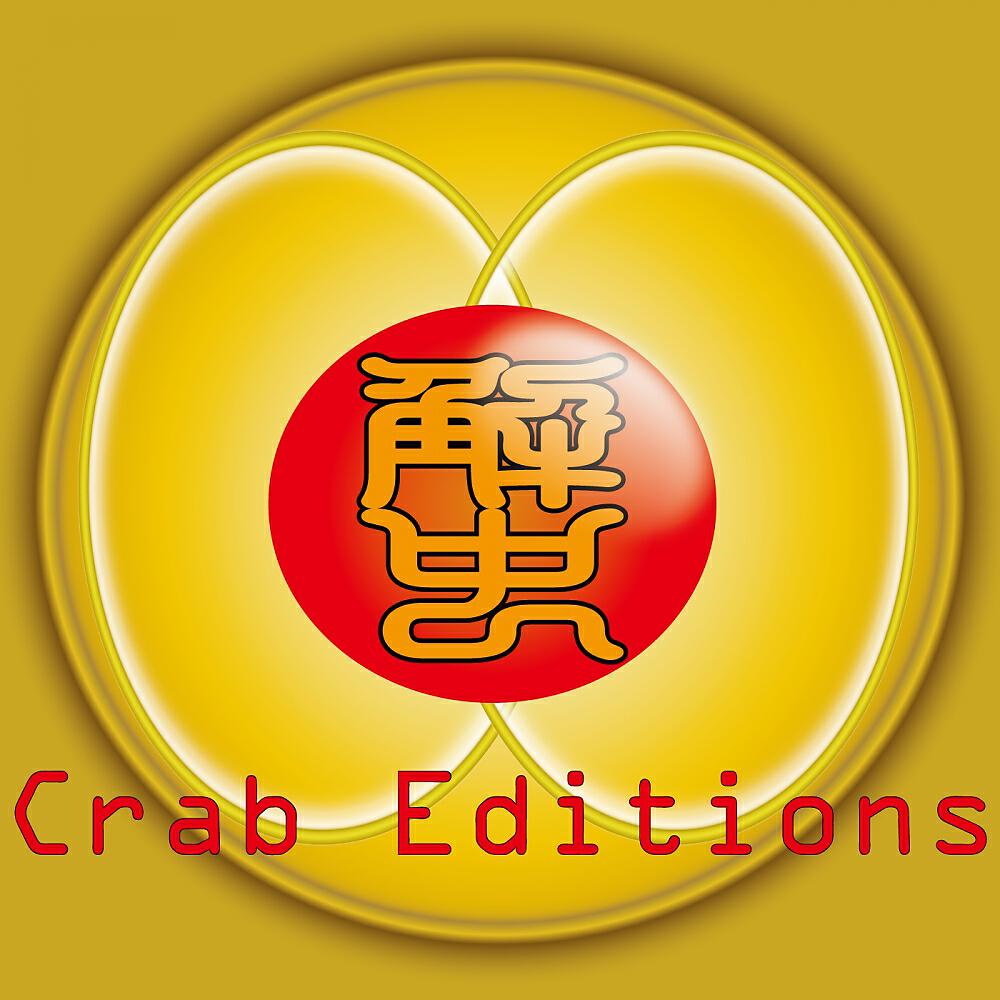 Постер альбома Crab Editions