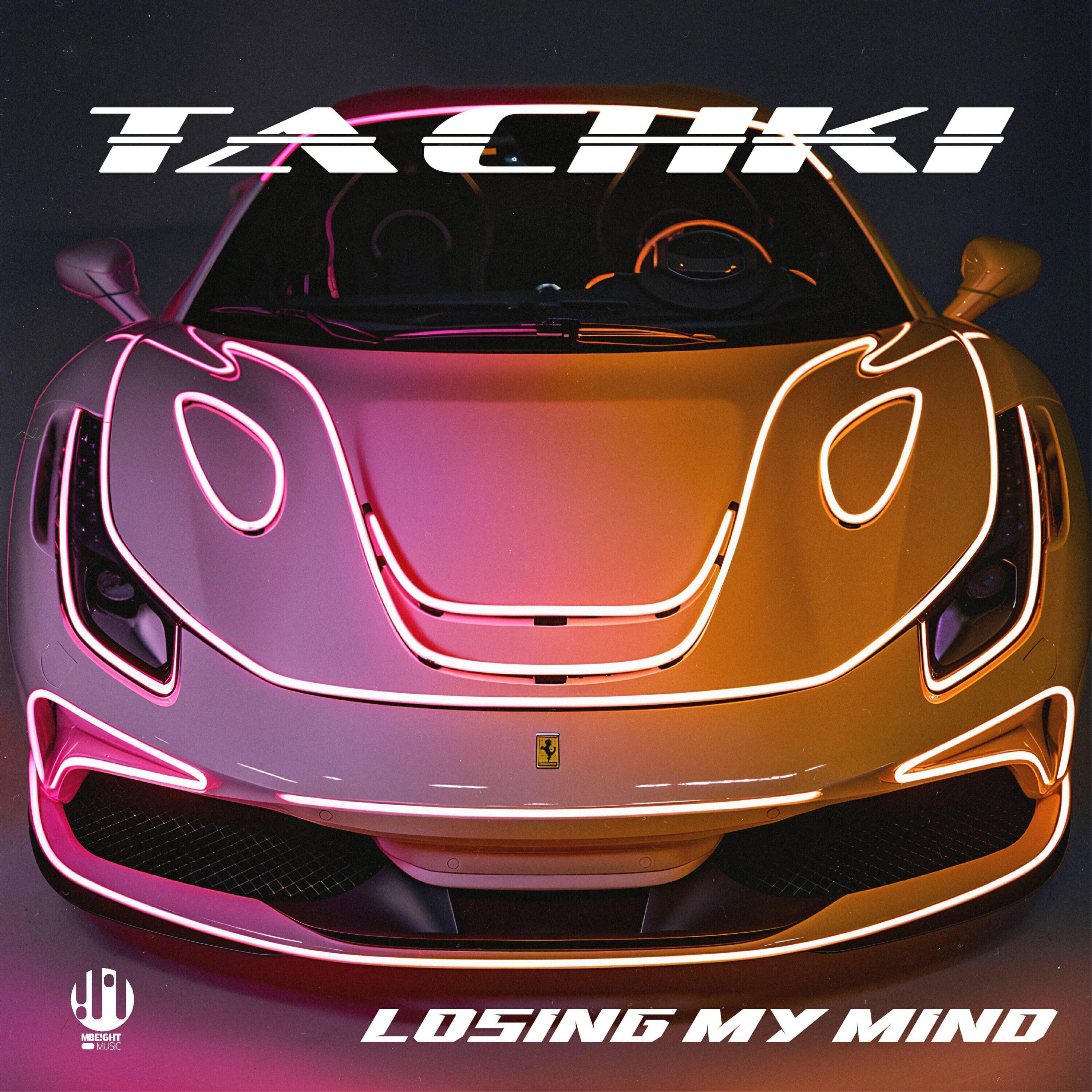 Релиз LOSING MY MIND