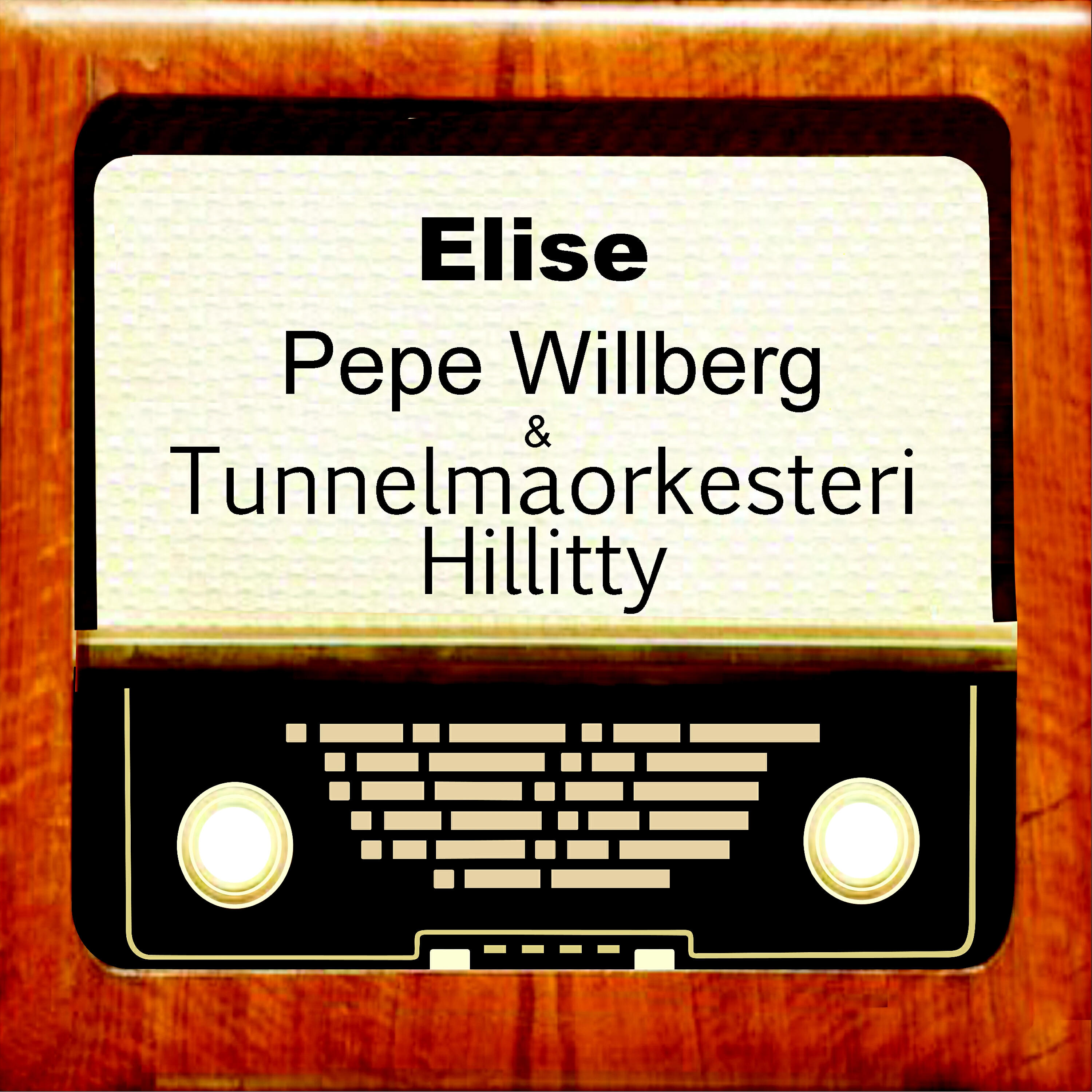 Релиз Elise