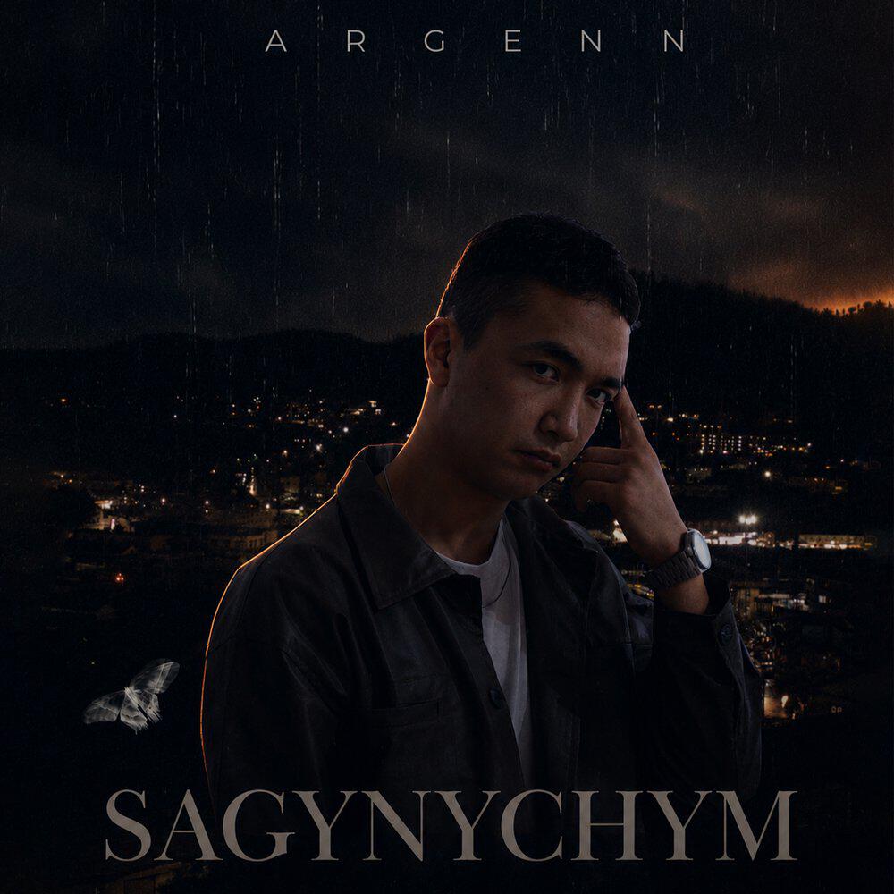 Релиз Sagynychym