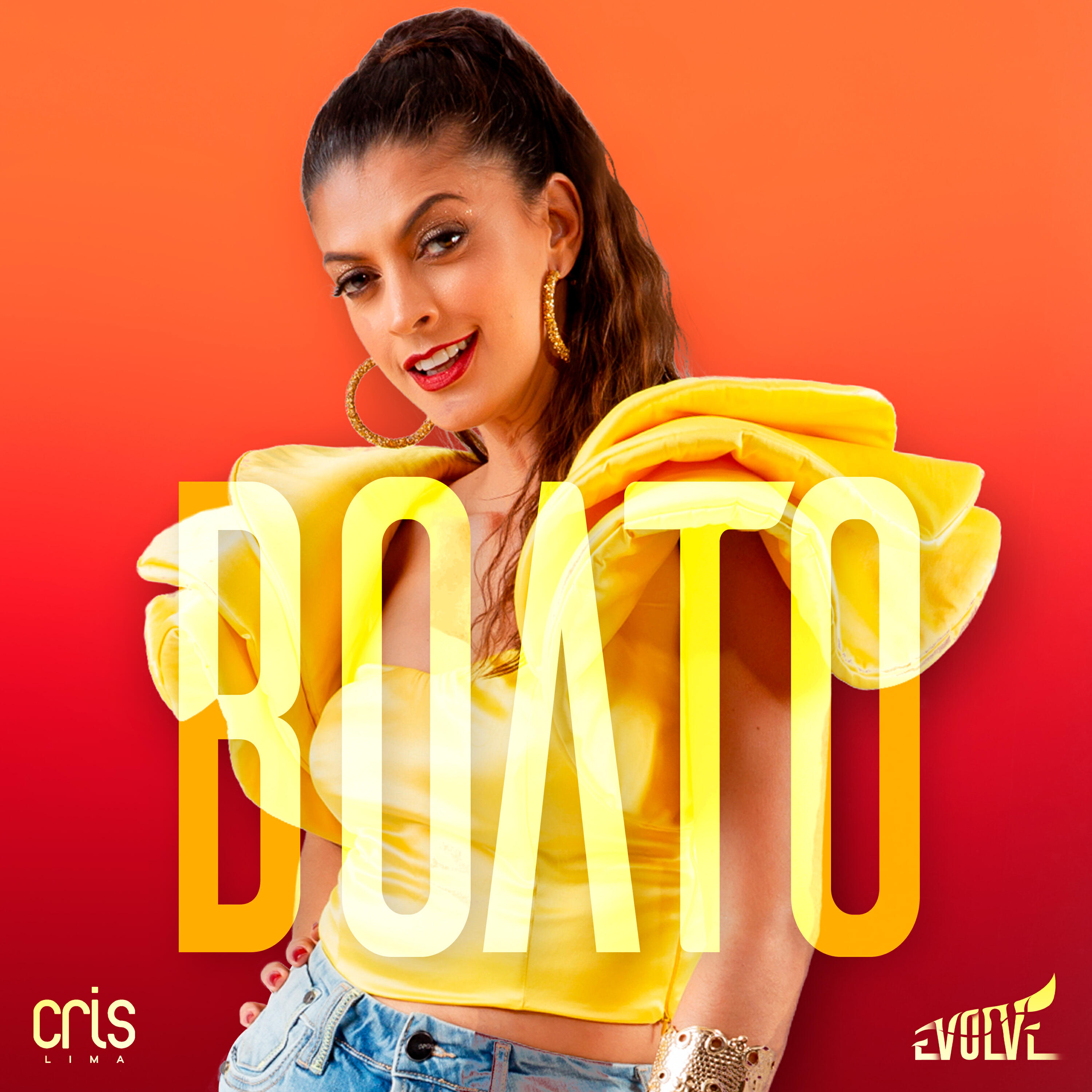 Релиз Boato