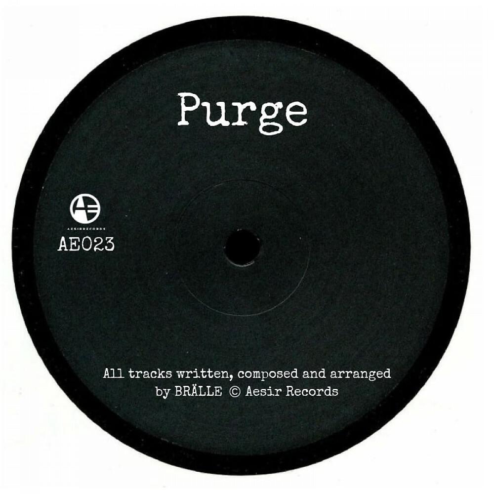 Релиз Purge