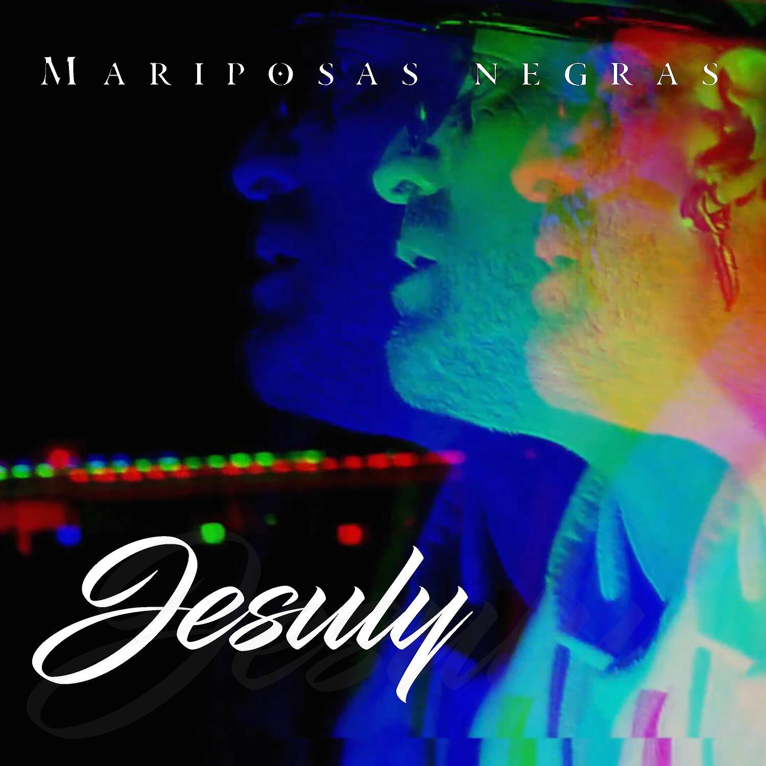 Релиз Mariposas negras
