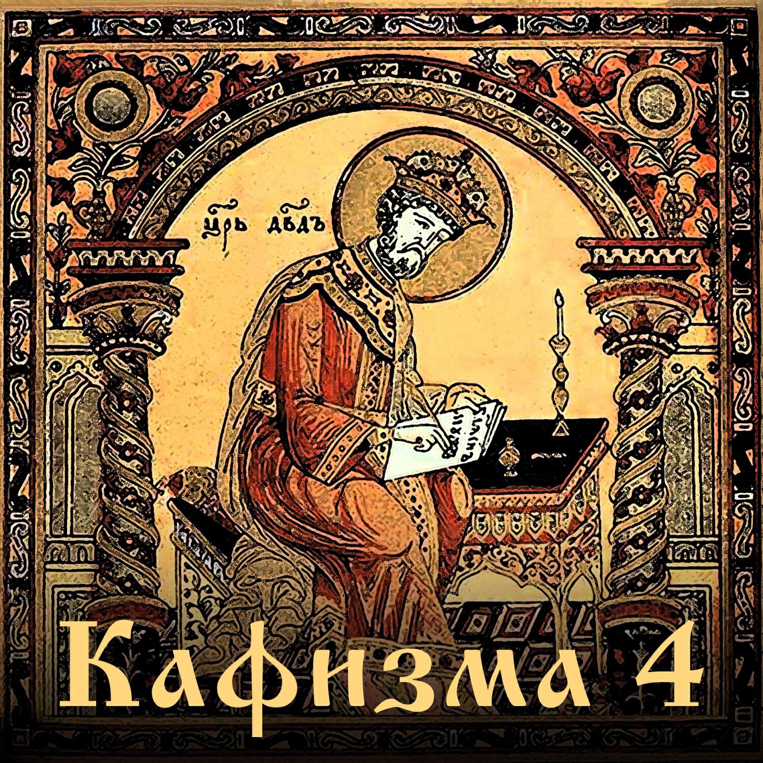 Волна по релизу