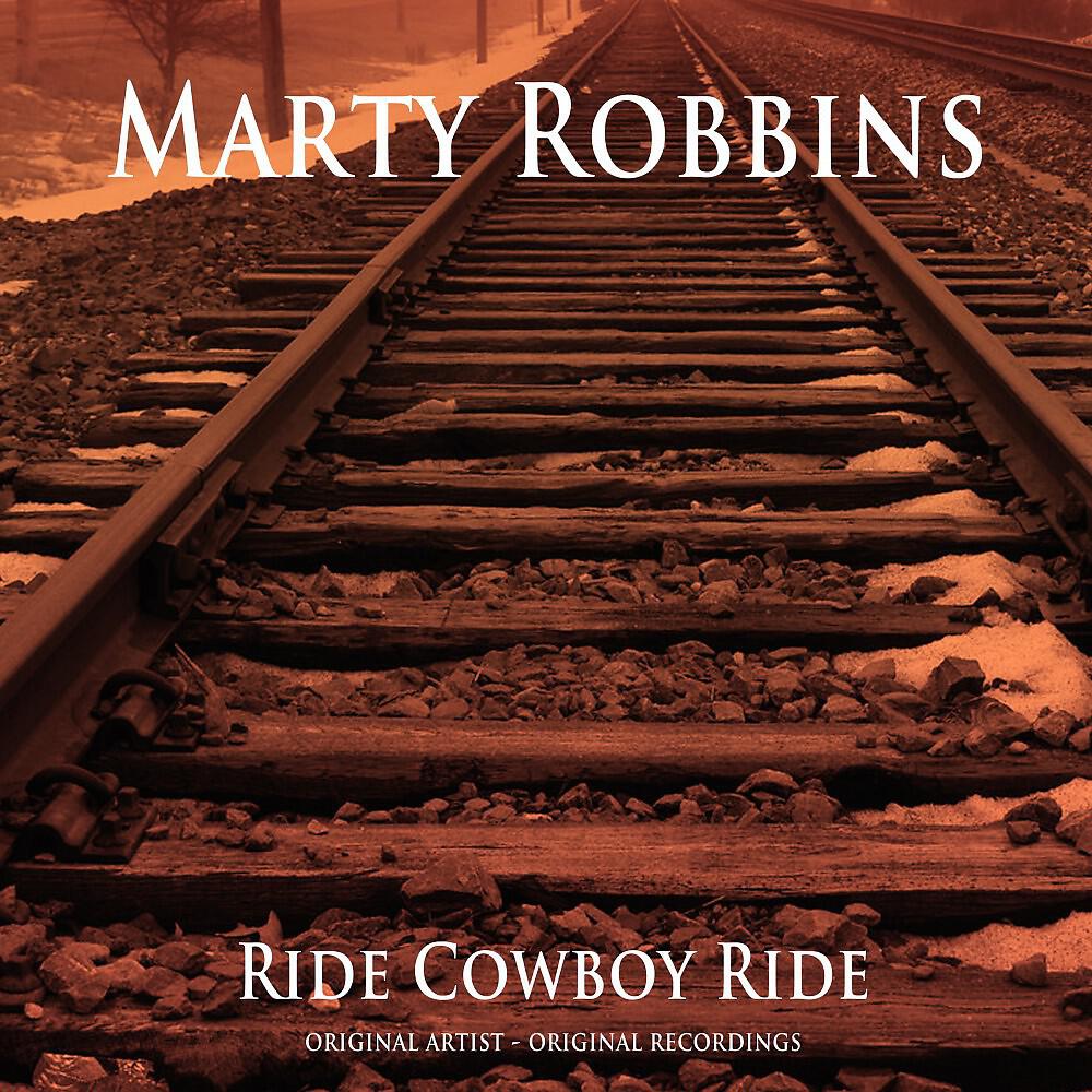 Релиз Ride Cowboy Ride