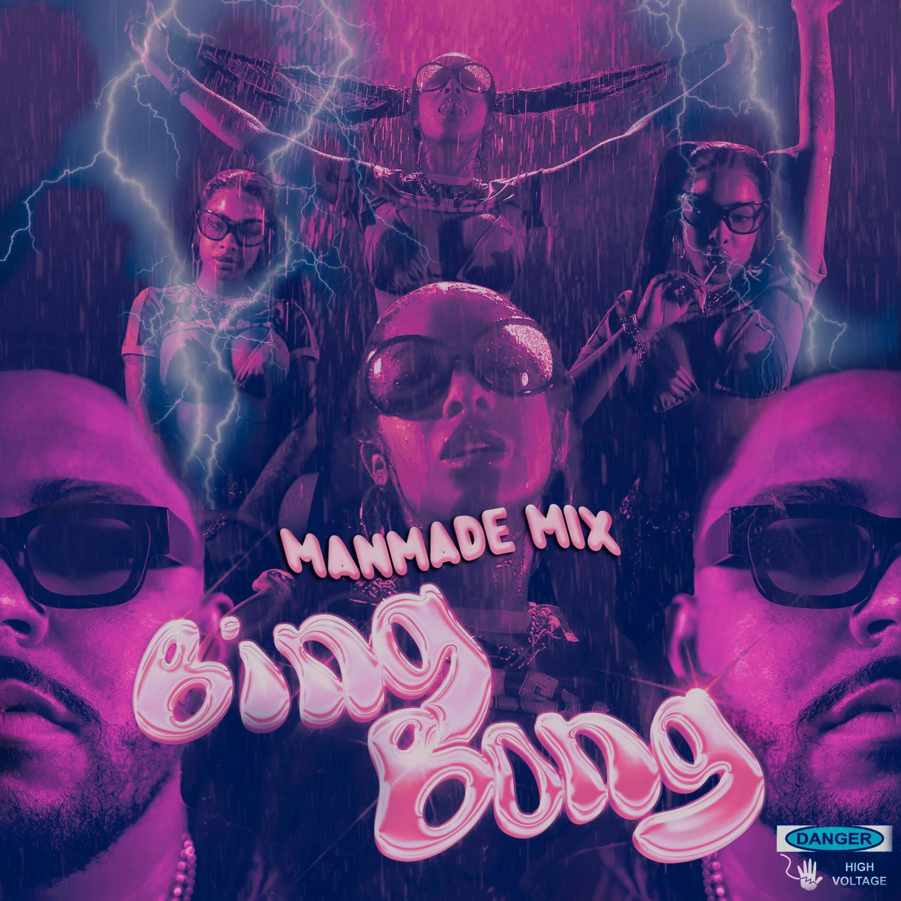 Релиз Bing Bong (ManMade Remix)